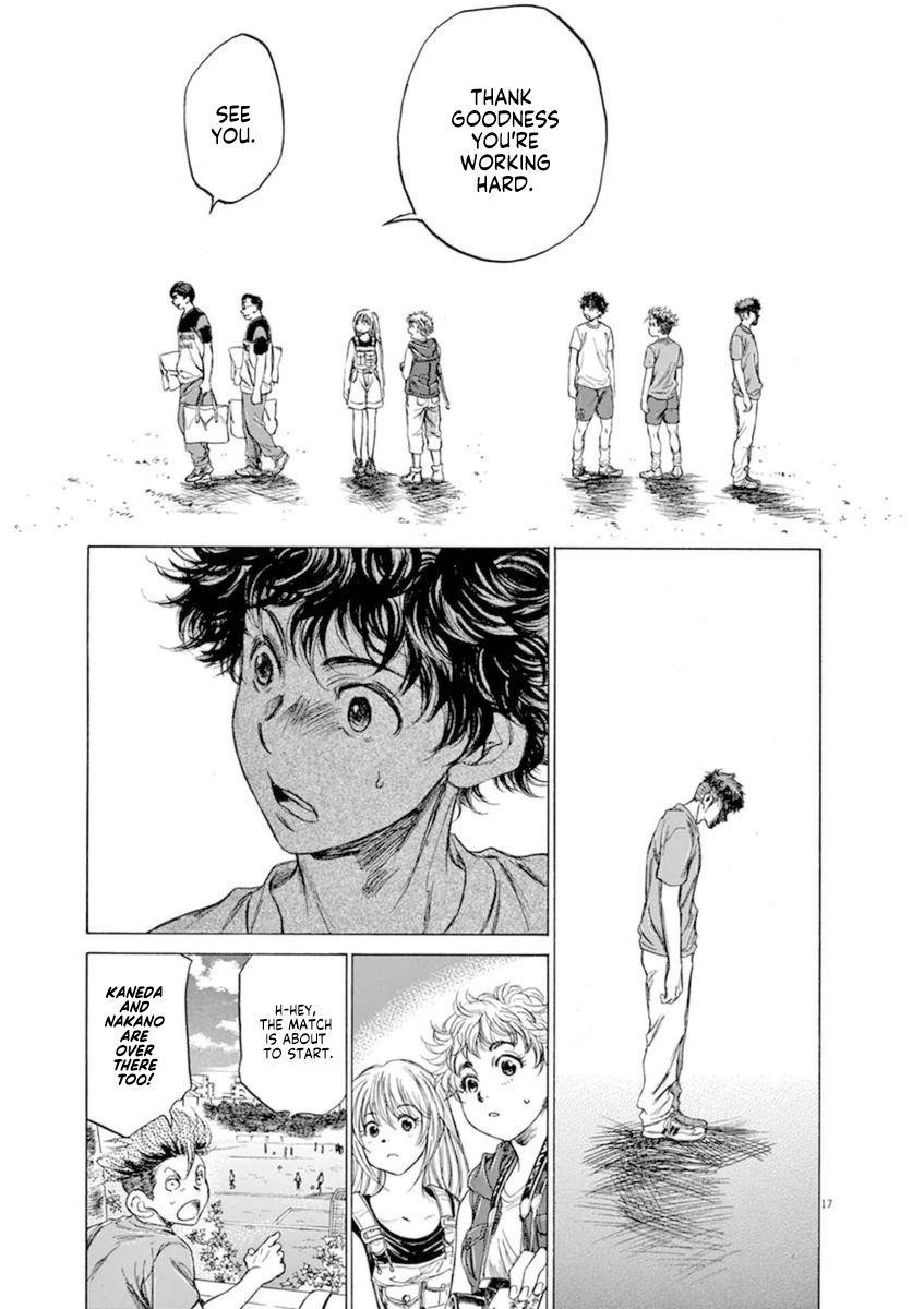 Chapter  84 Image(23)
