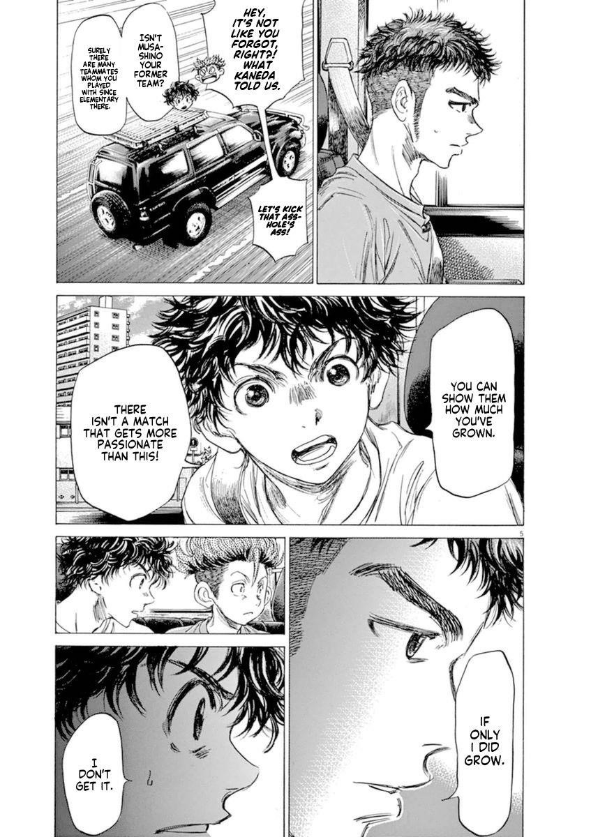 Chapter  84 Image(11)