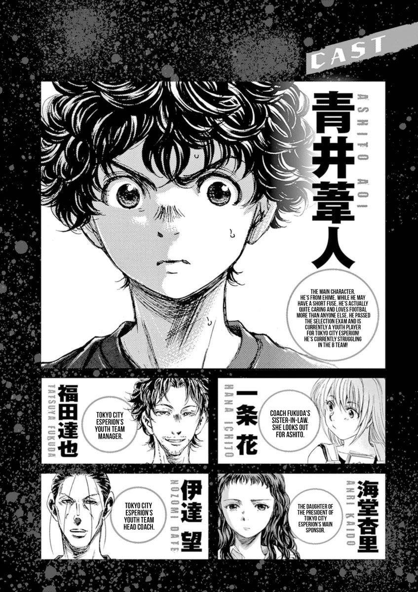 Chapter  84 Image(4)