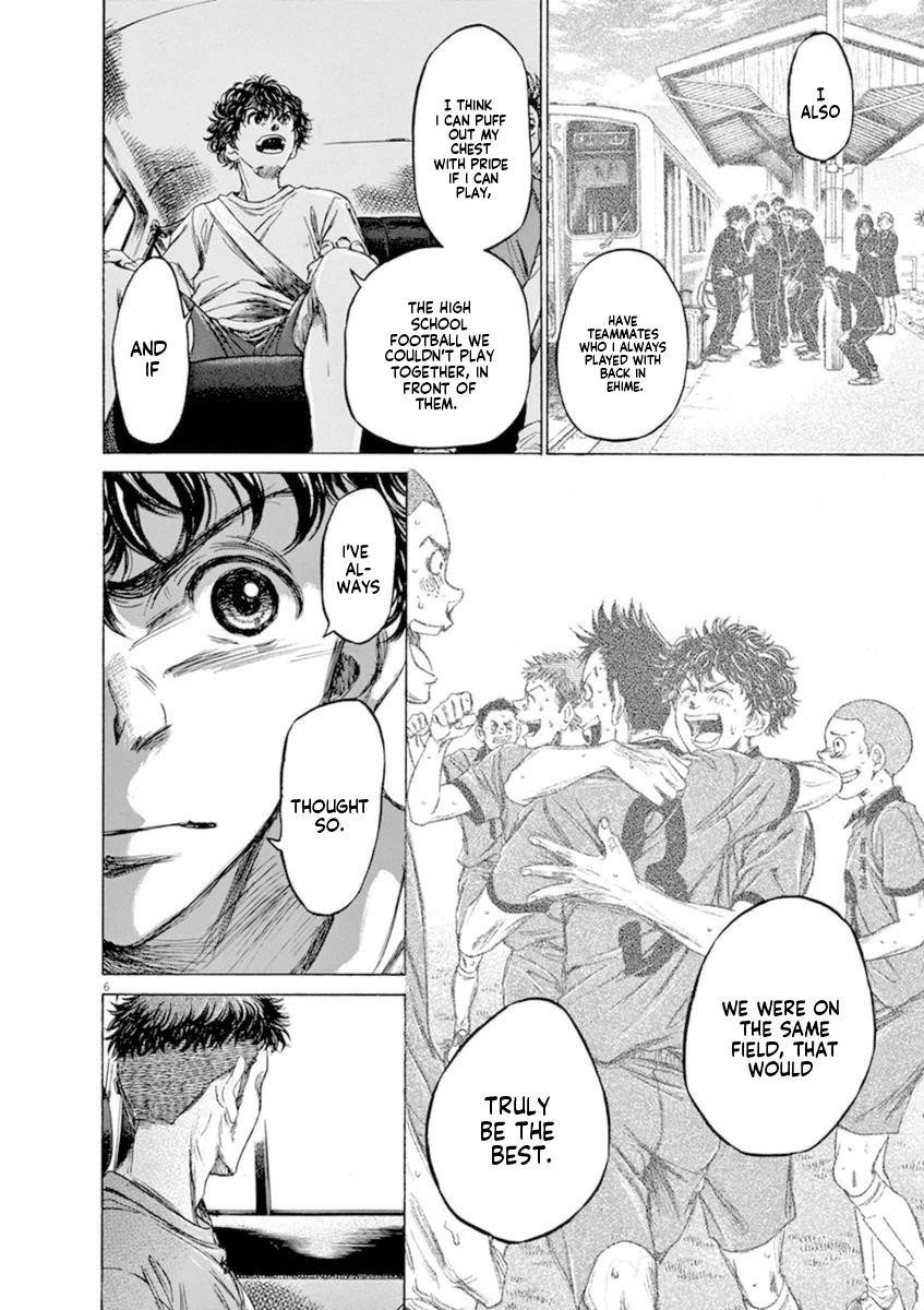 Chapter  84 Image(12)