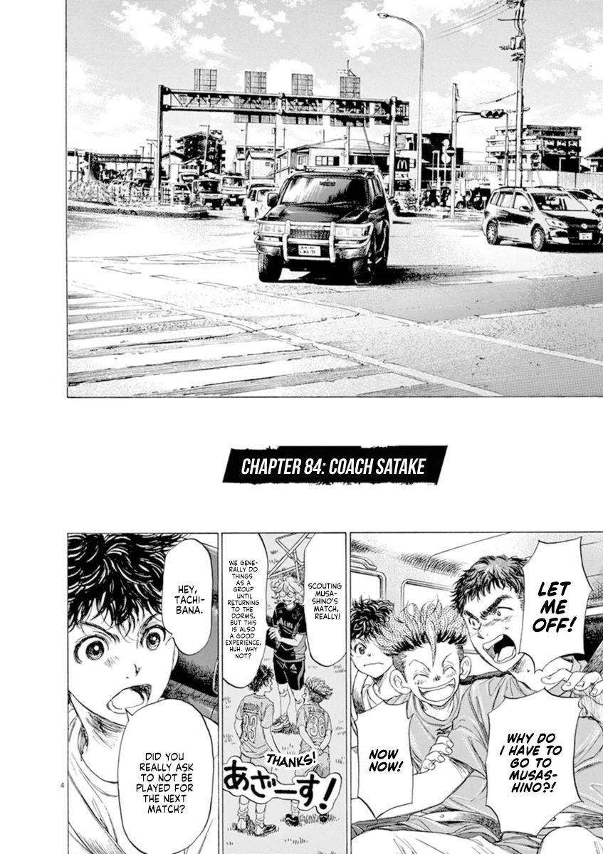 Chapter  84 Image(10)