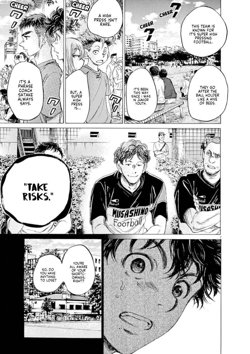 Chapter  85 Image(8)