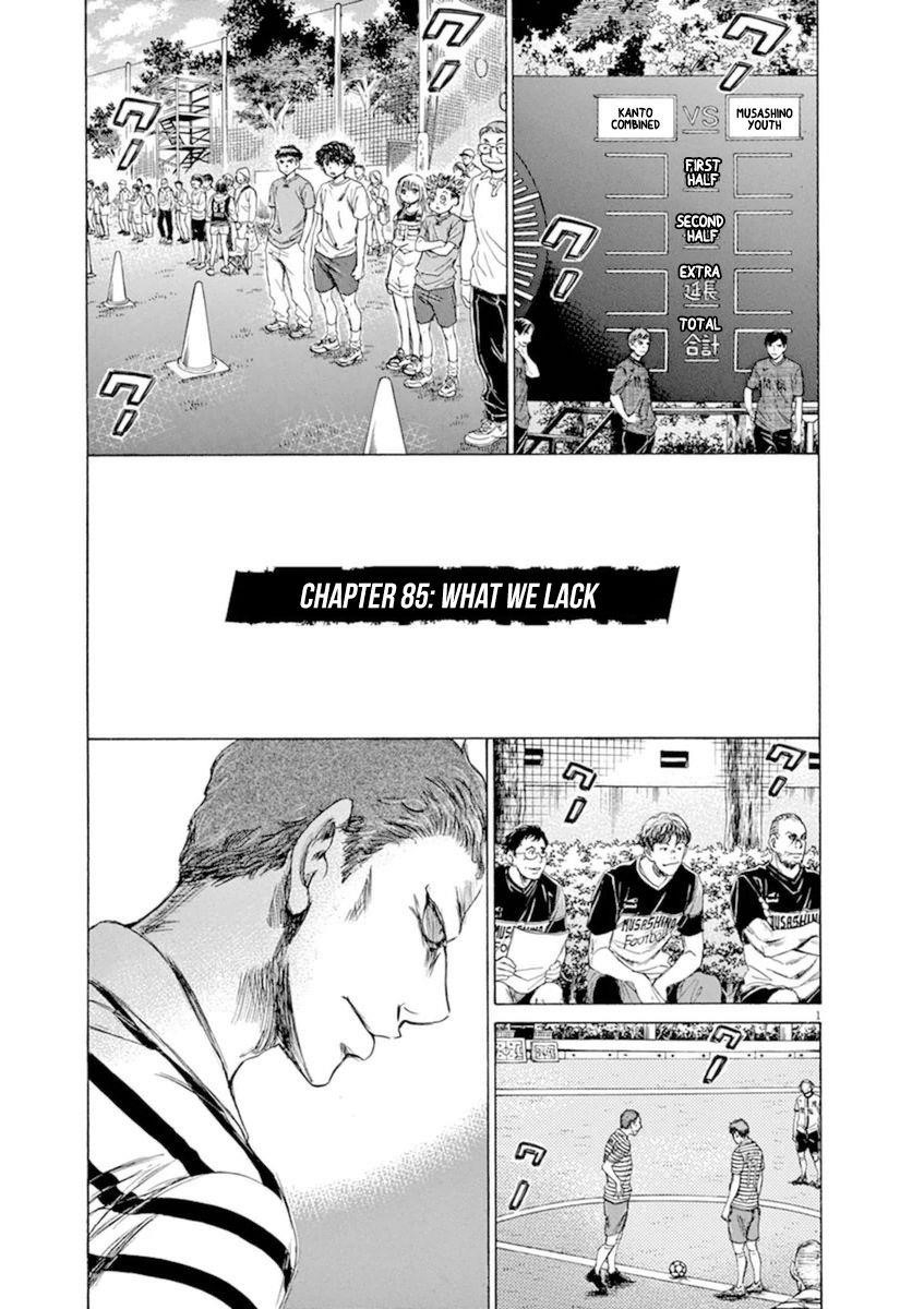 Chapter  85 Image(2)