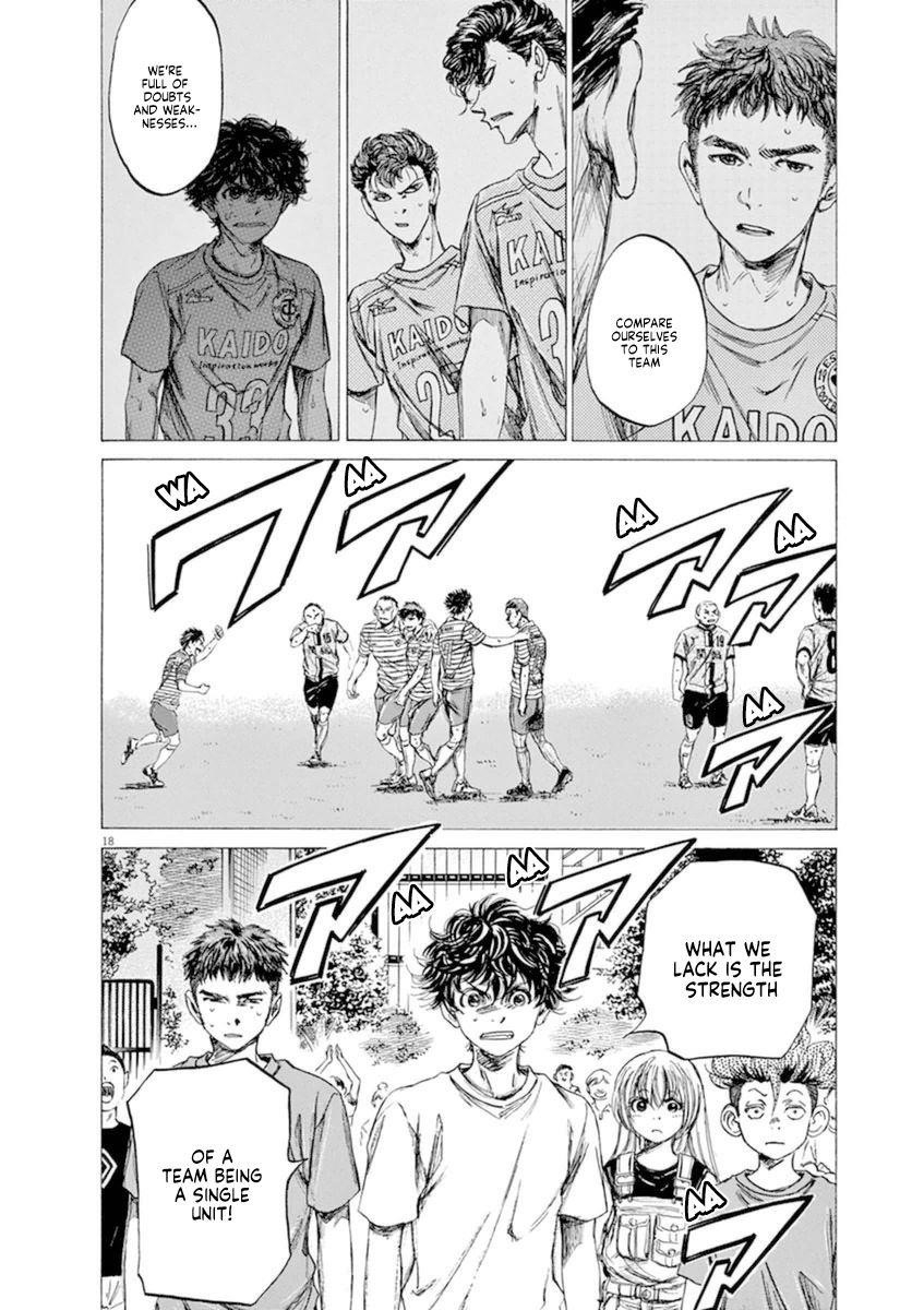 Chapter  85 Image(19)