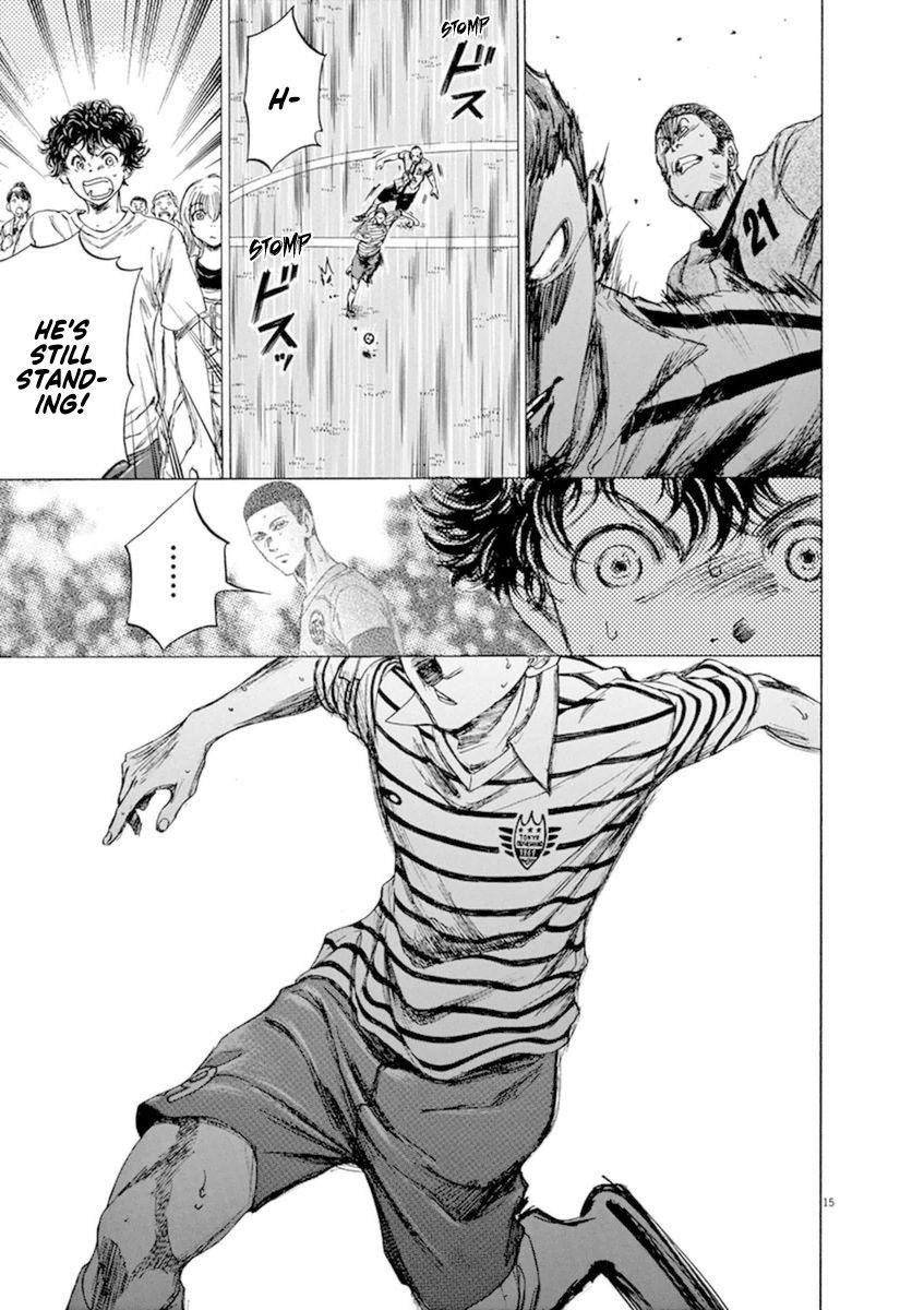 Chapter  85 Image(16)
