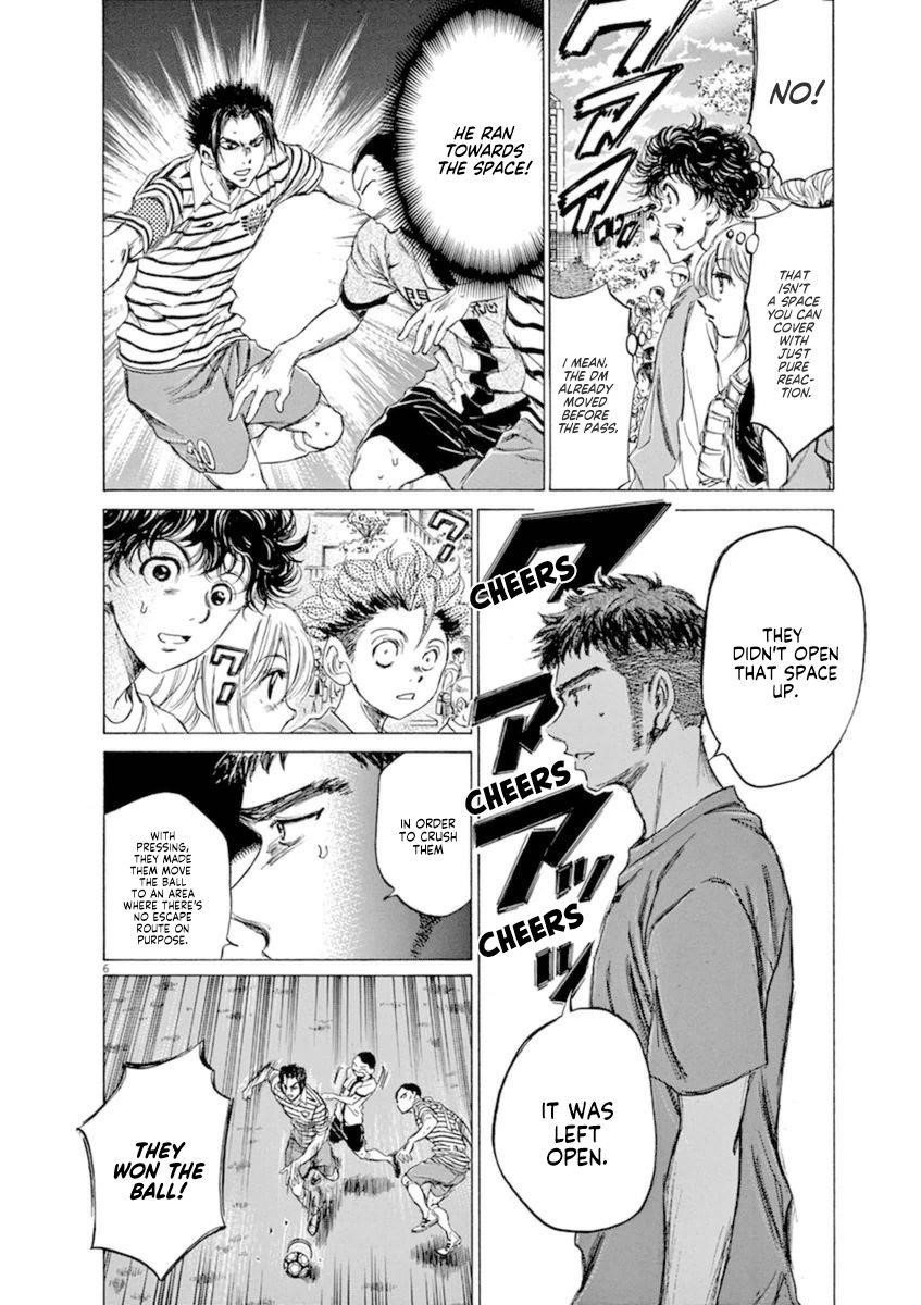 Chapter  85 Image(7)