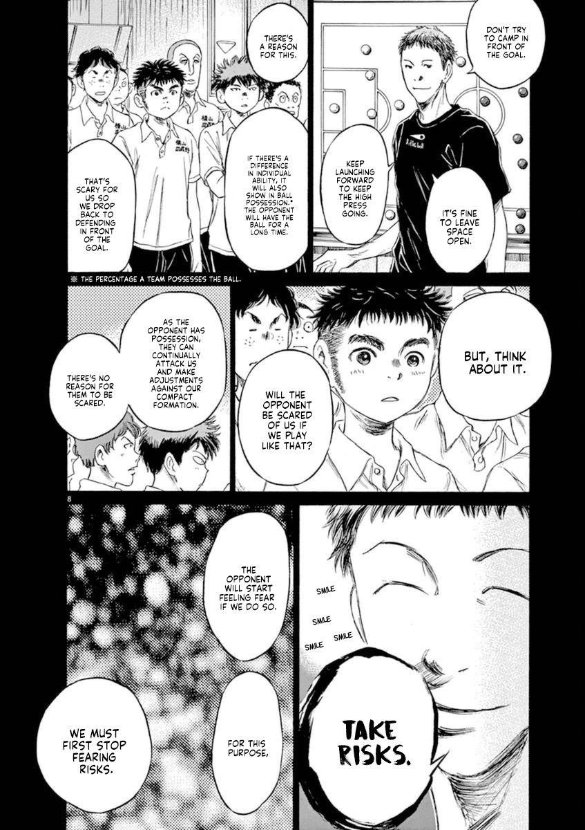 Chapter  85 Image(9)