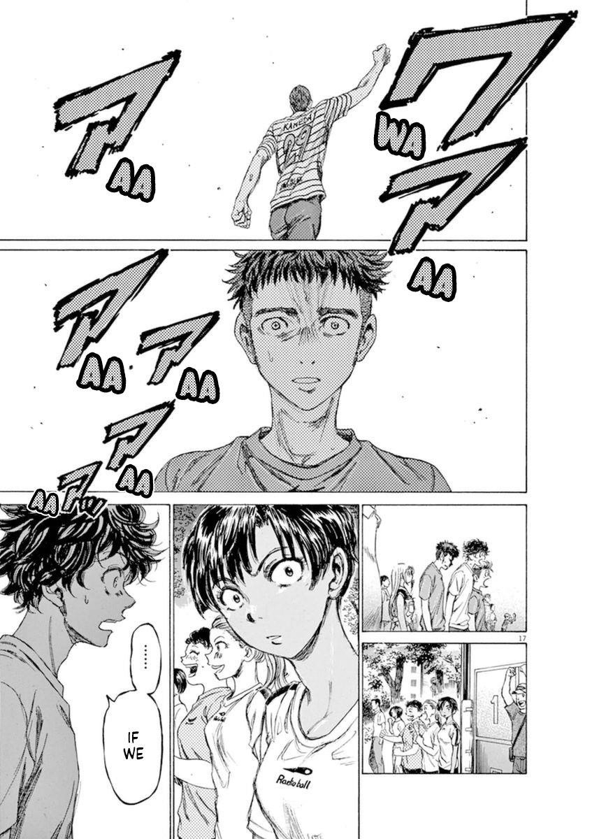 Chapter  85 Image(18)
