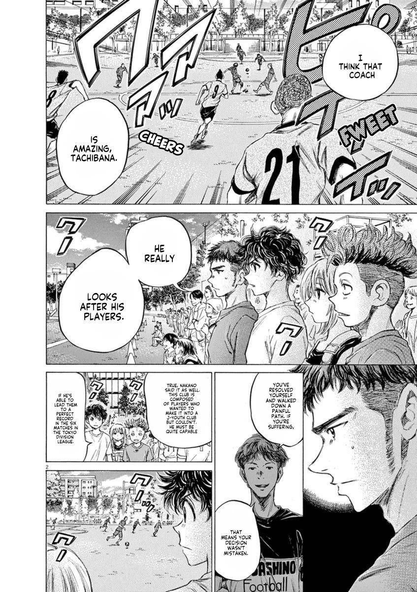 Chapter  85 Image(3)