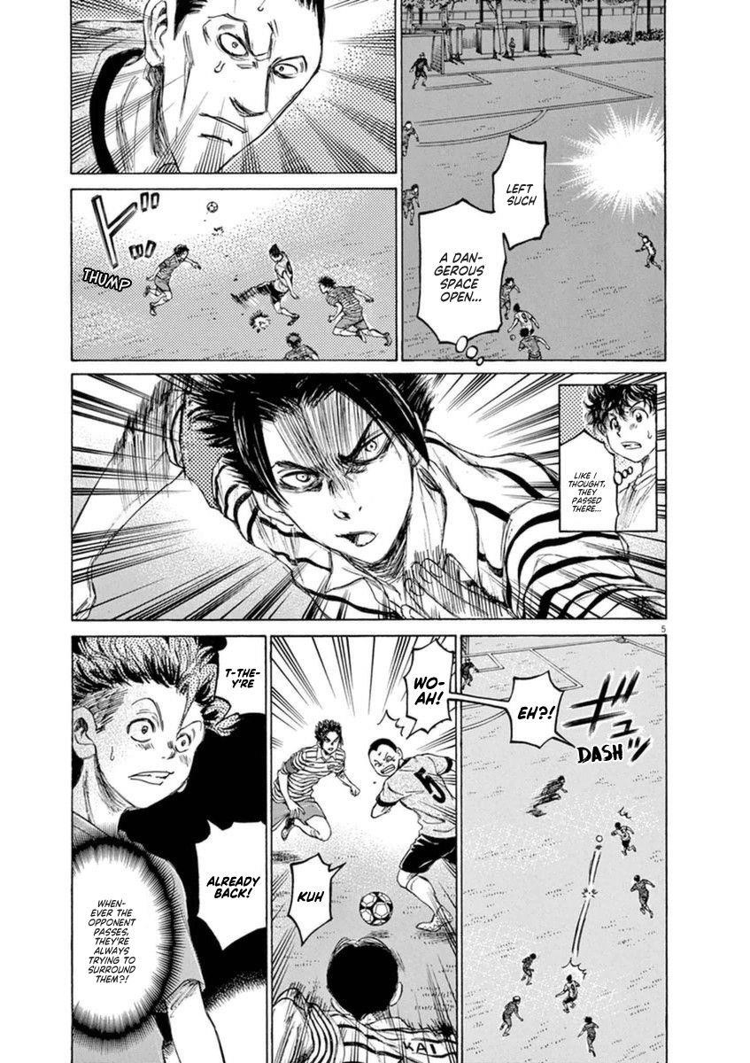 Chapter  85 Image(6)