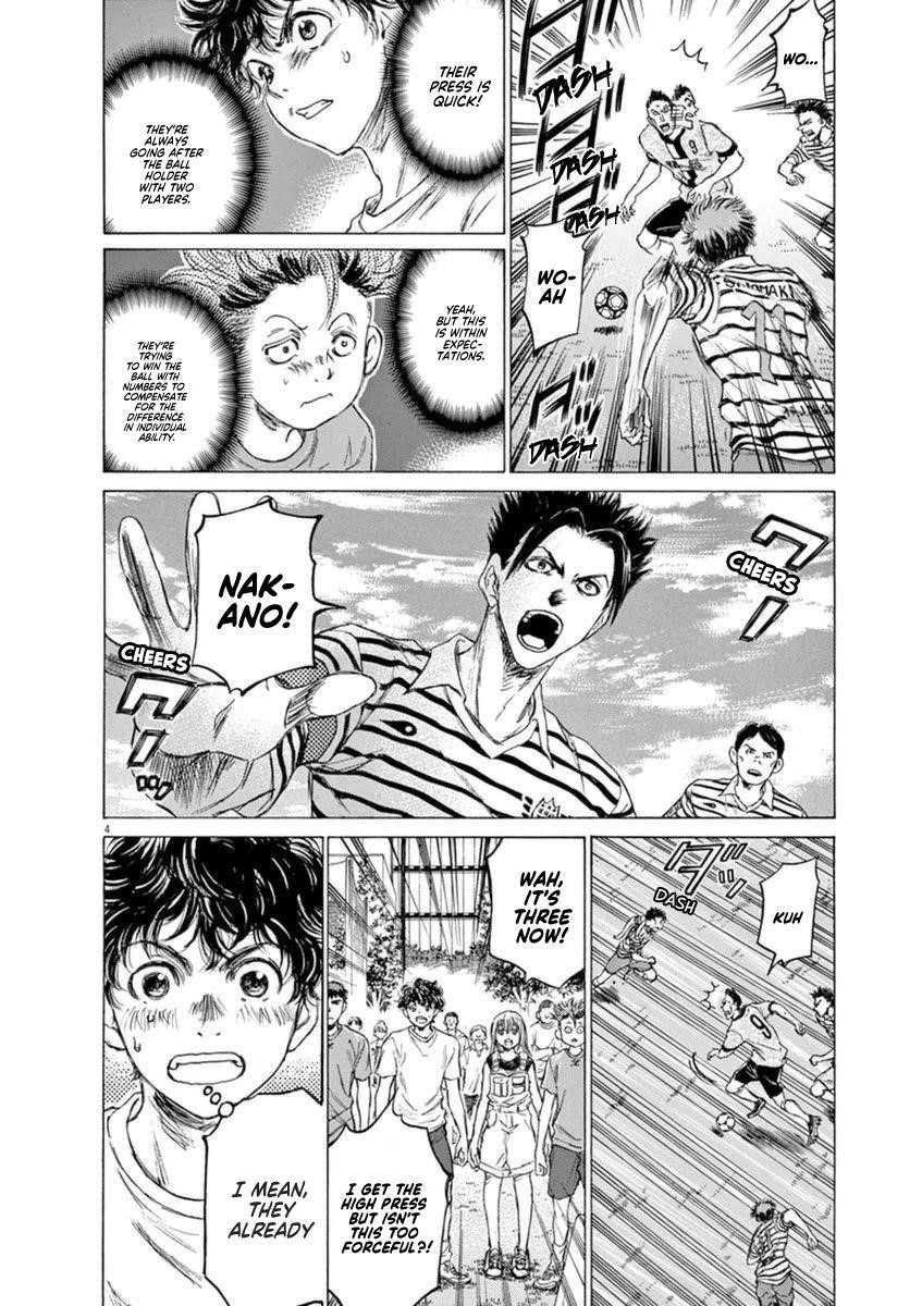 Chapter  85 Image(5)