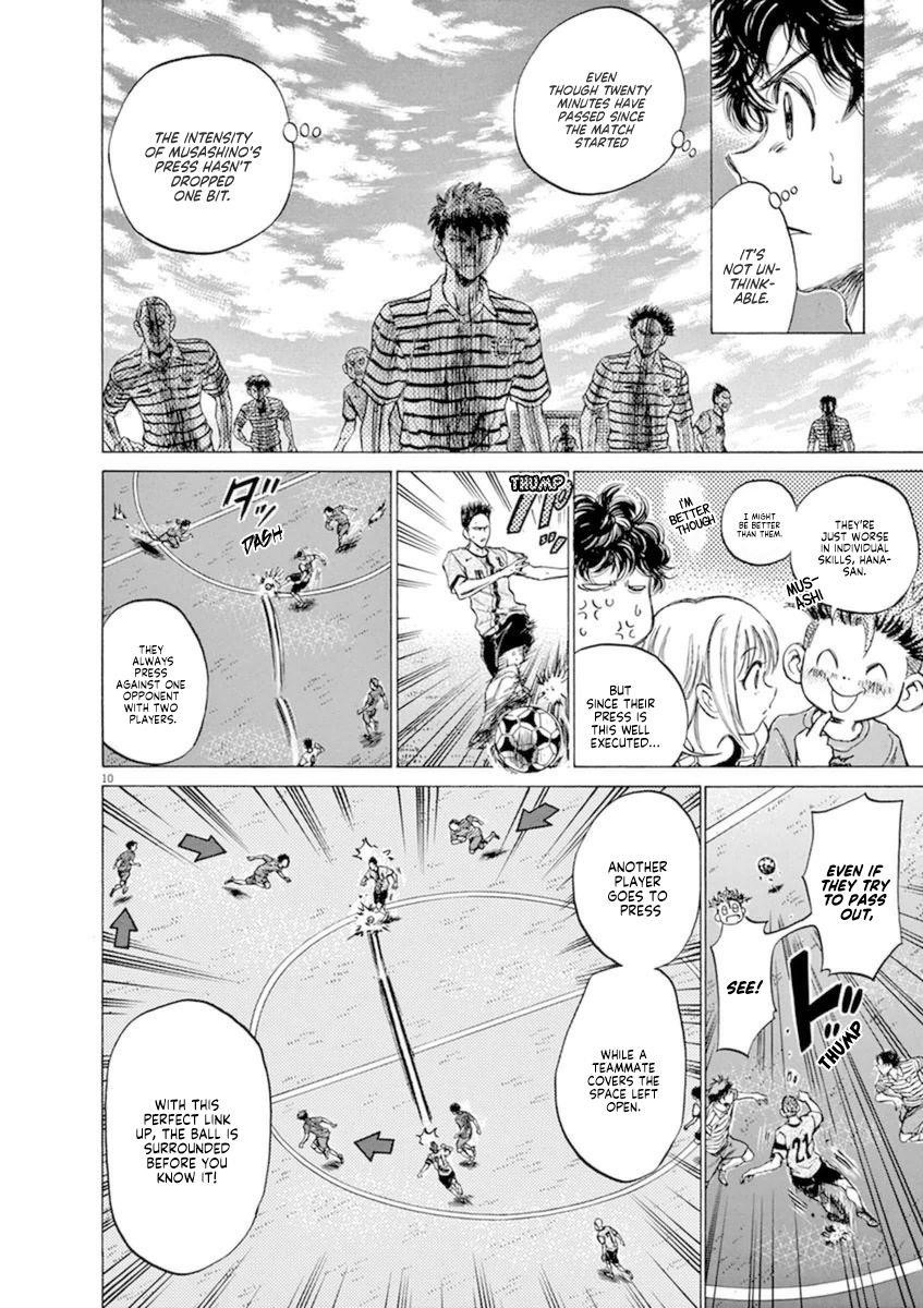 Chapter  85 Image(11)