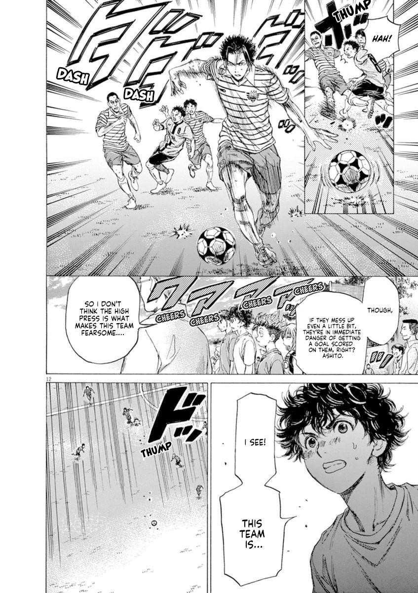 Chapter  85 Image(13)
