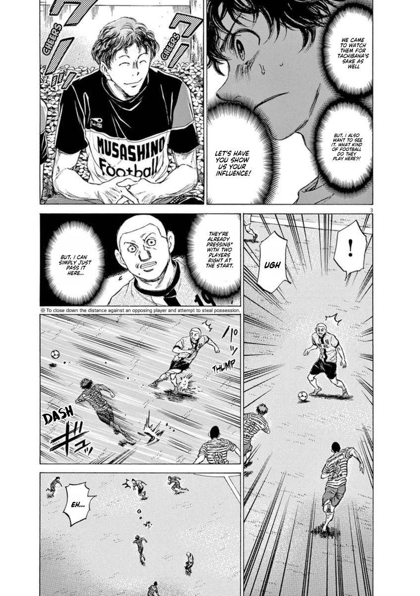 Chapter  85 Image(4)