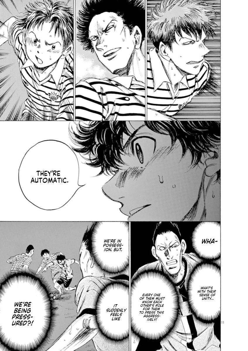 Chapter  85 Image(12)