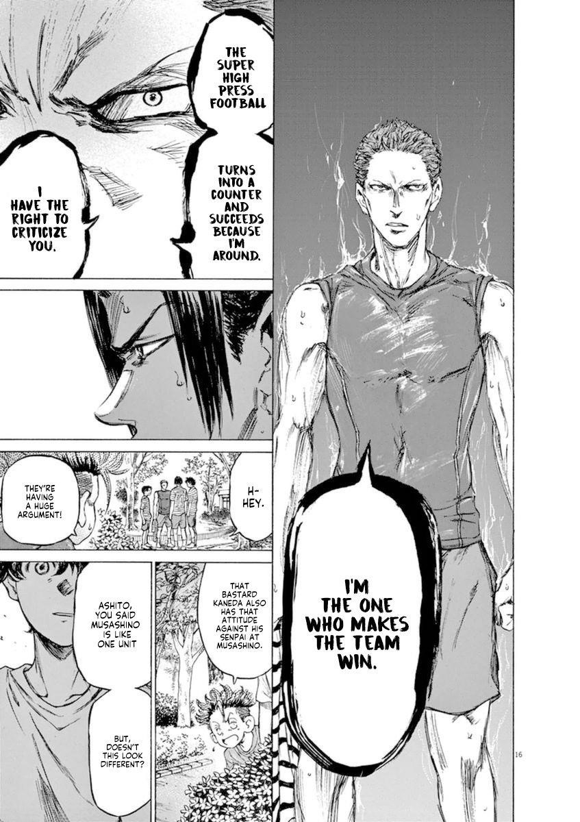 Chapter  86 Image(17)