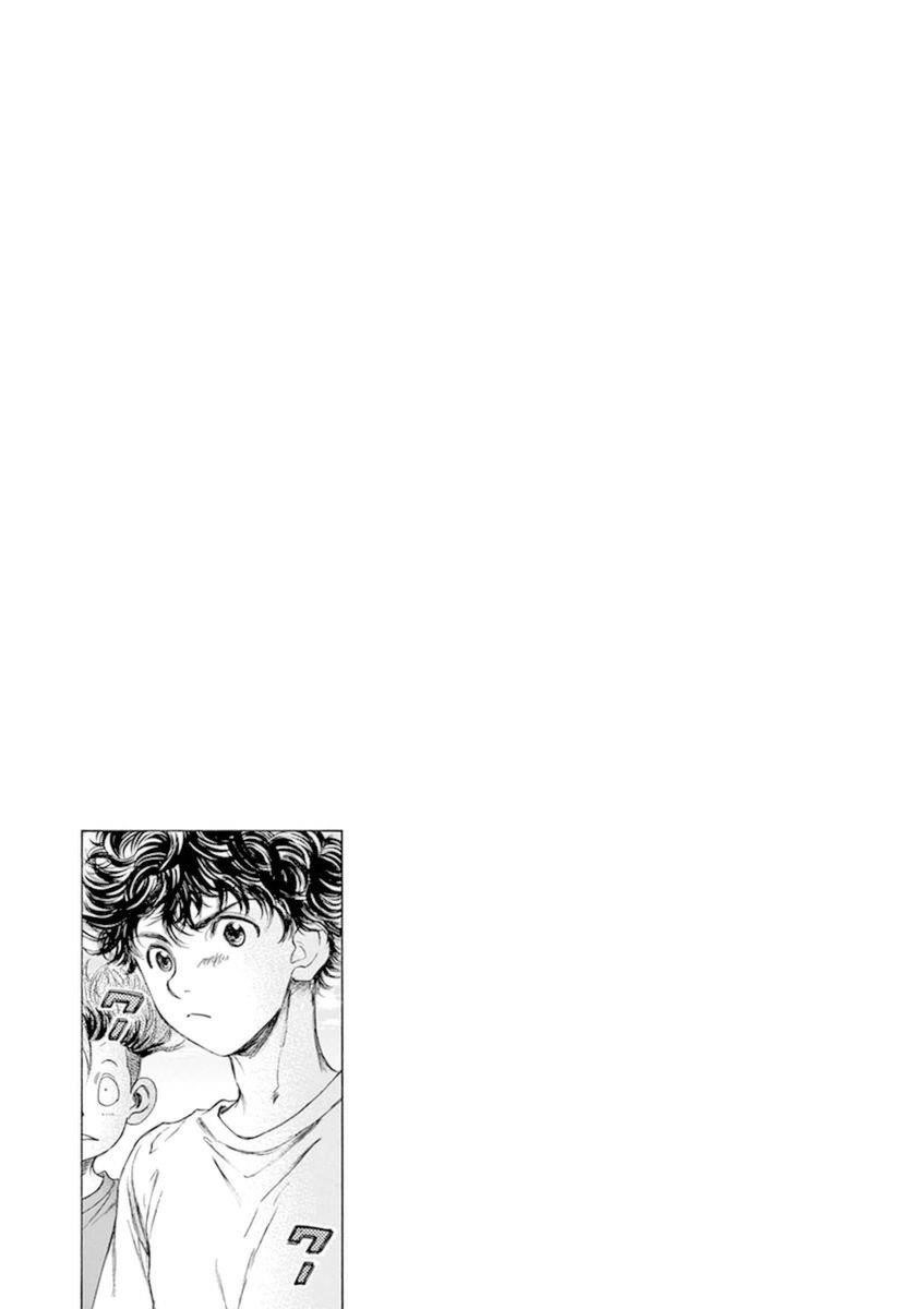 Chapter  86 Image(21)
