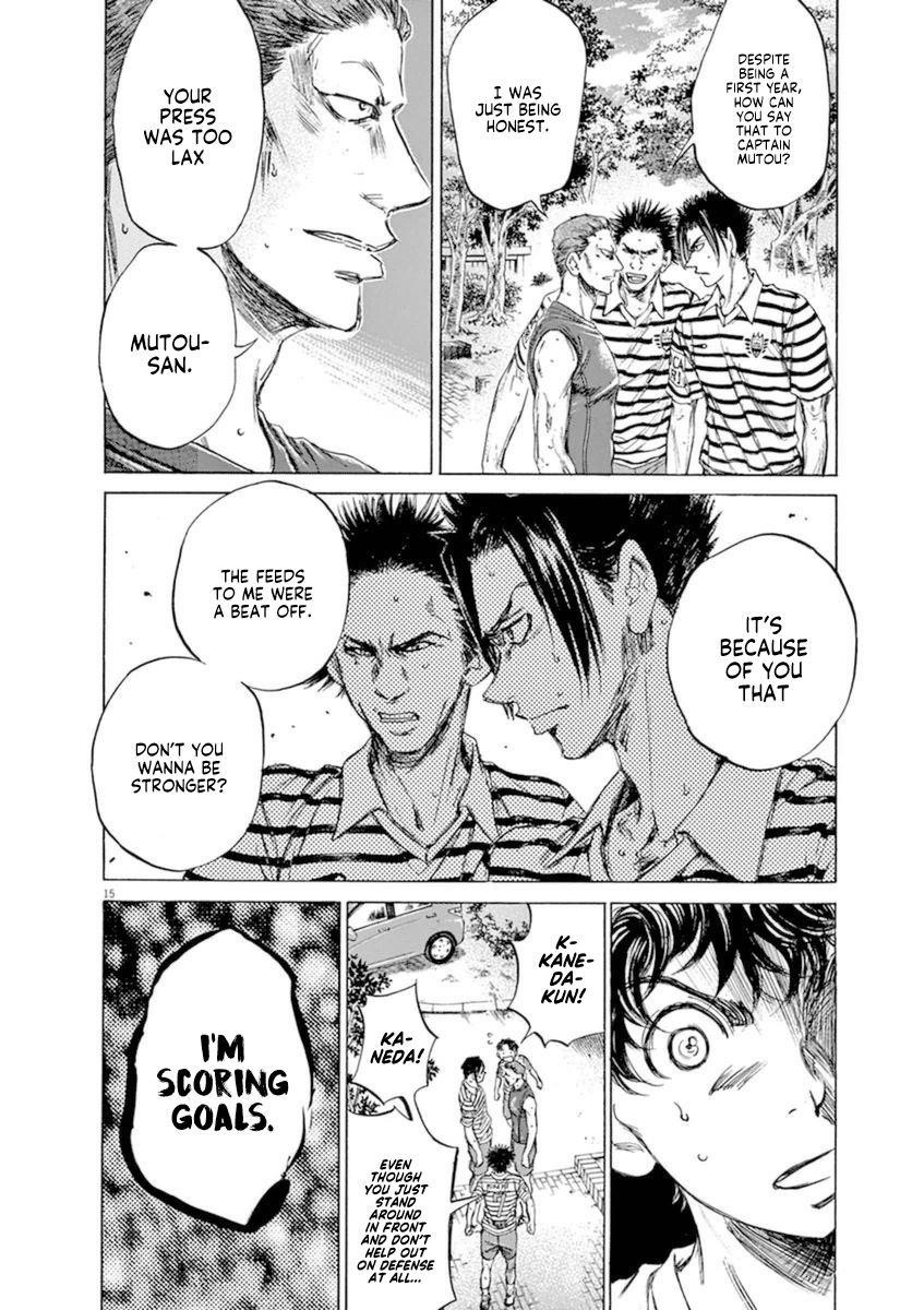 Chapter  86 Image(16)