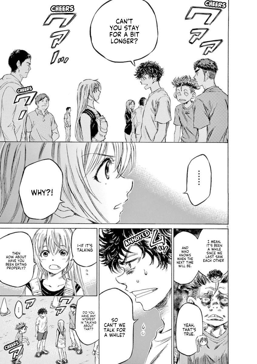 Chapter  86 Image(7)