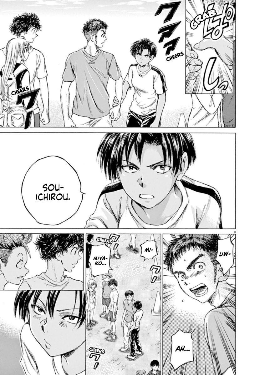 Chapter  86 Image(9)
