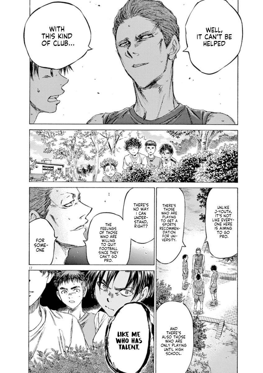 Chapter  86 Image(18)
