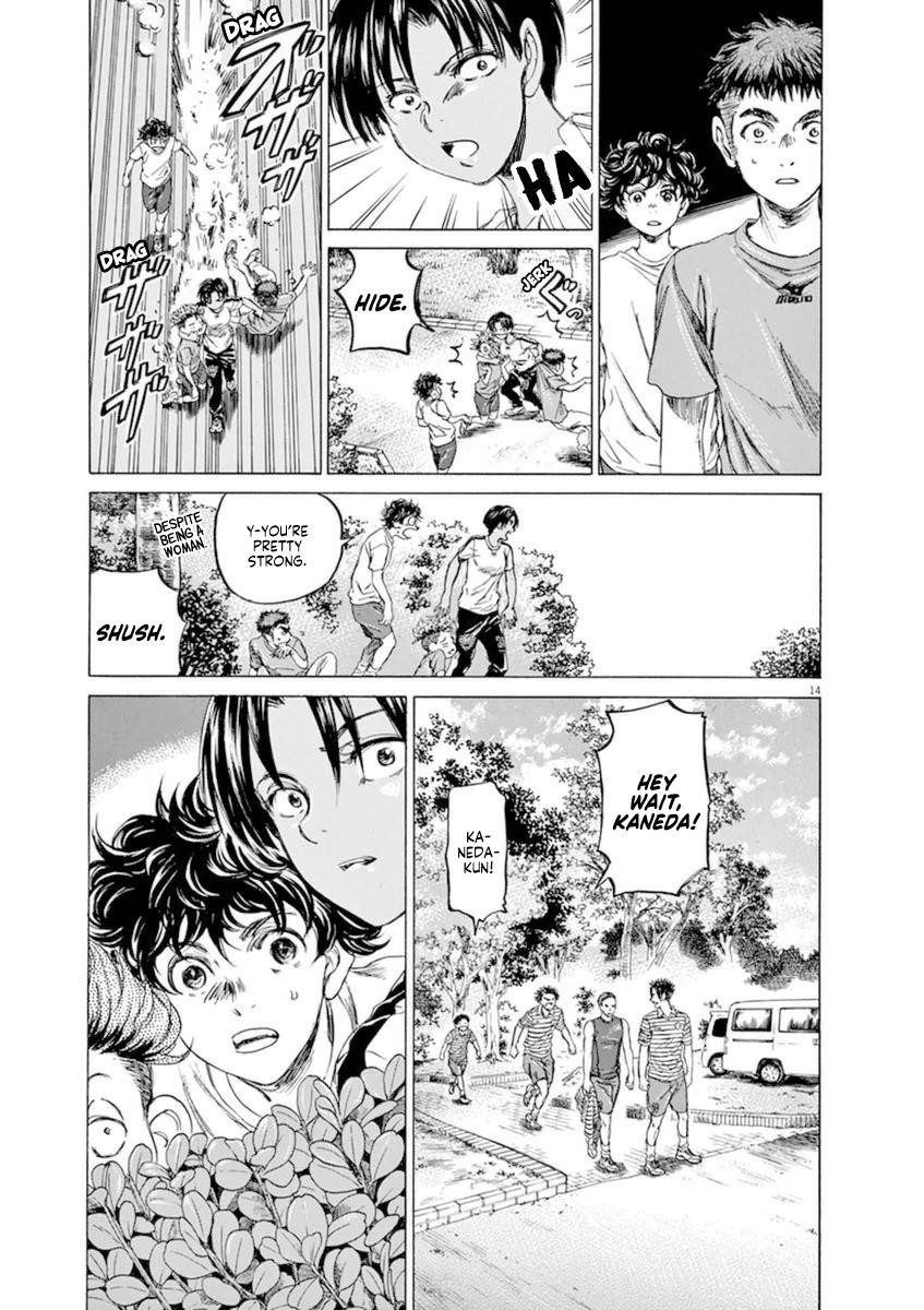 Chapter  86 Image(15)