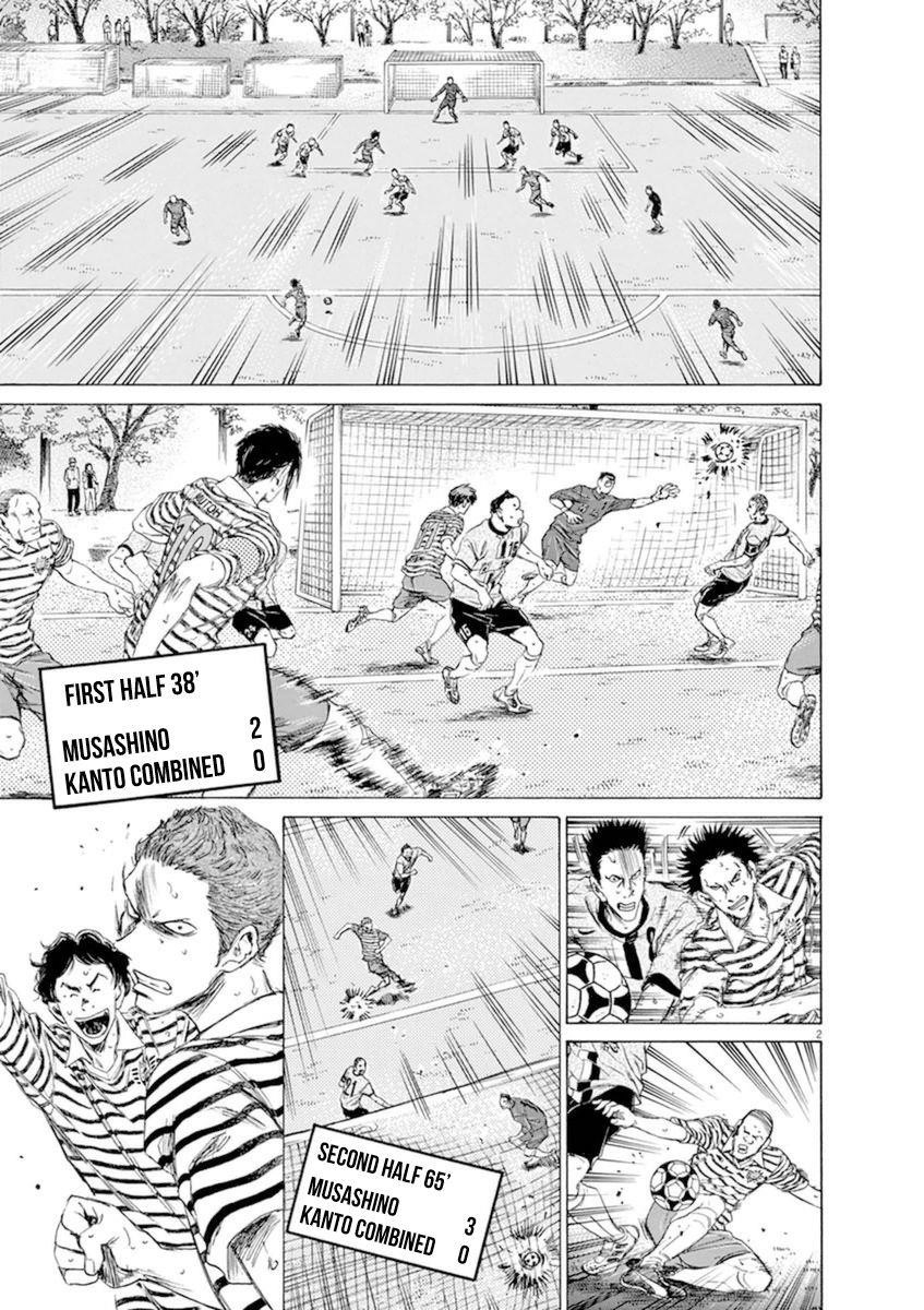 Chapter  86 Image(3)