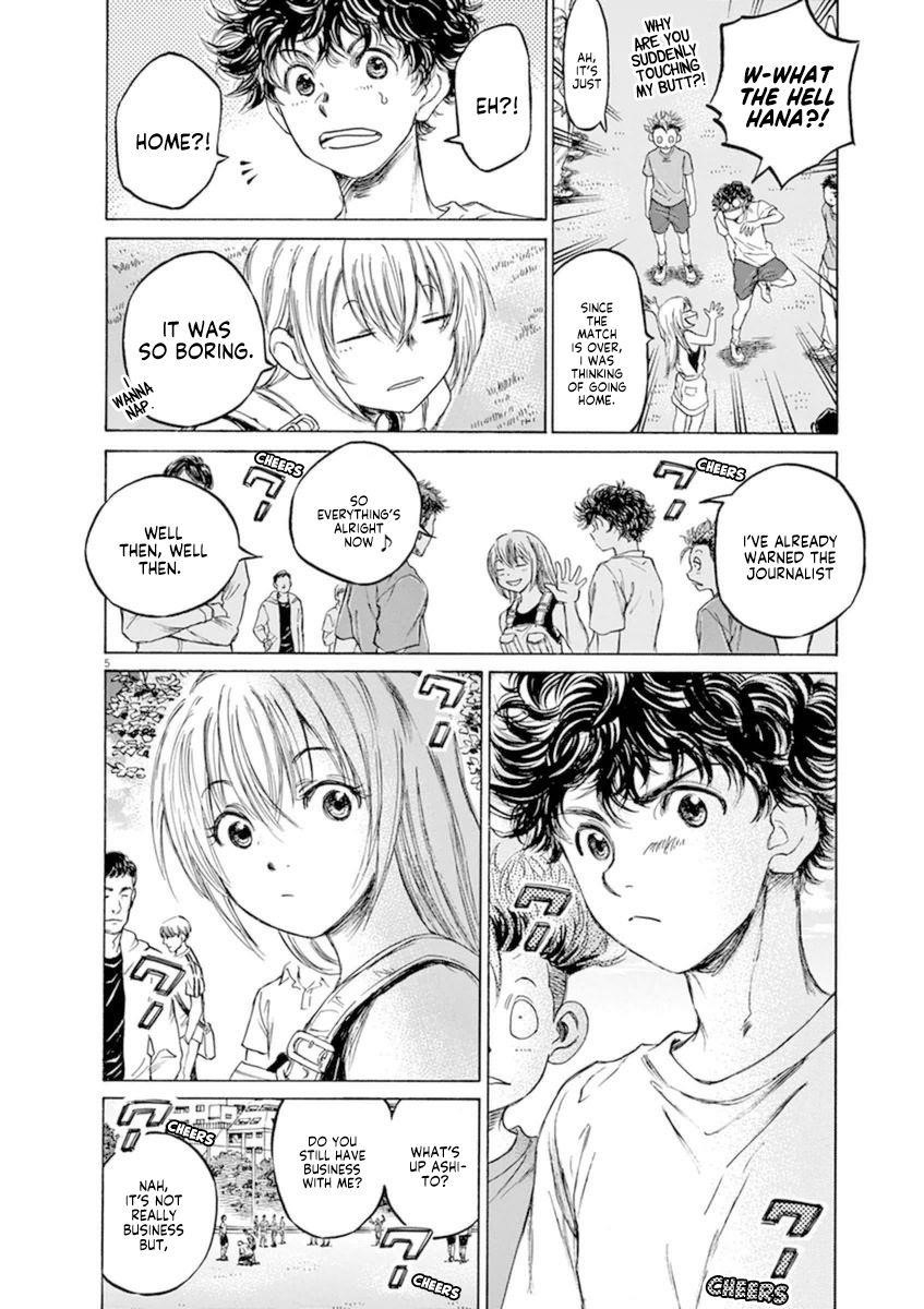 Chapter  86 Image(6)