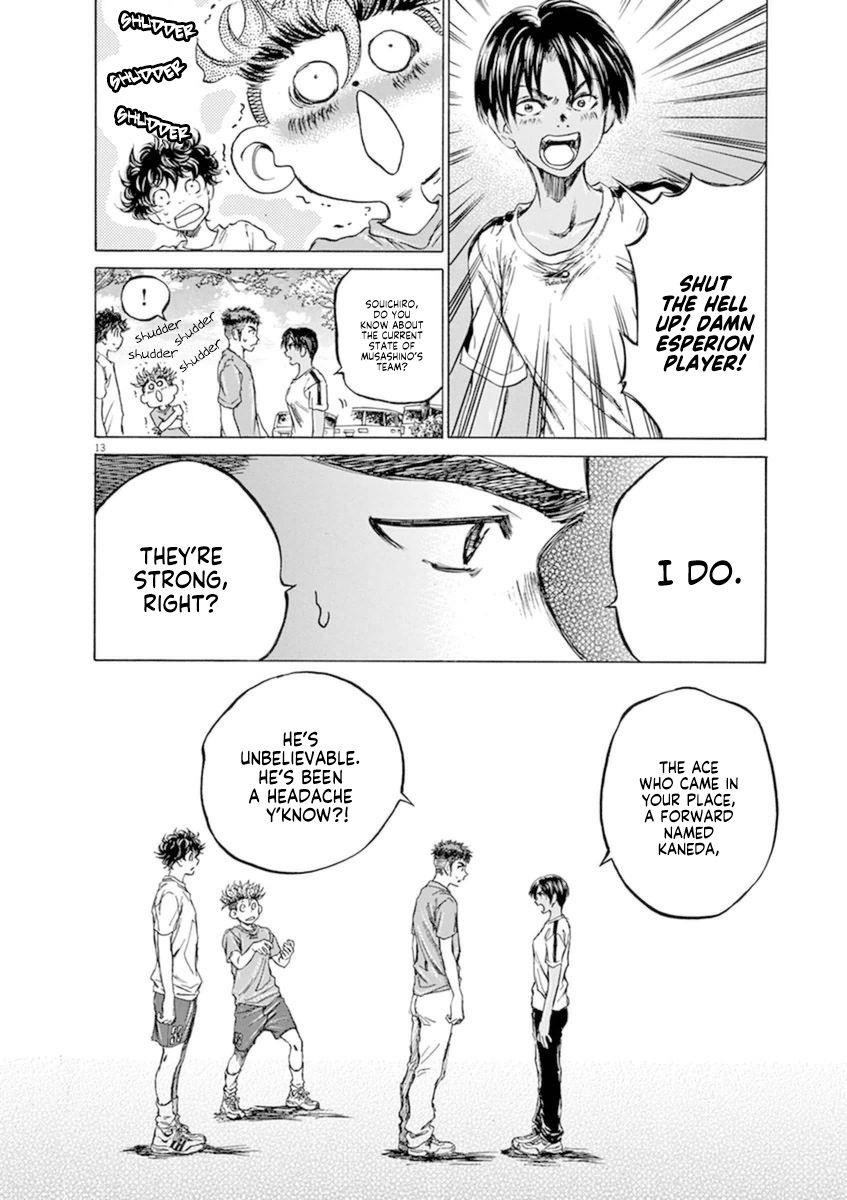 Chapter  86 Image(14)