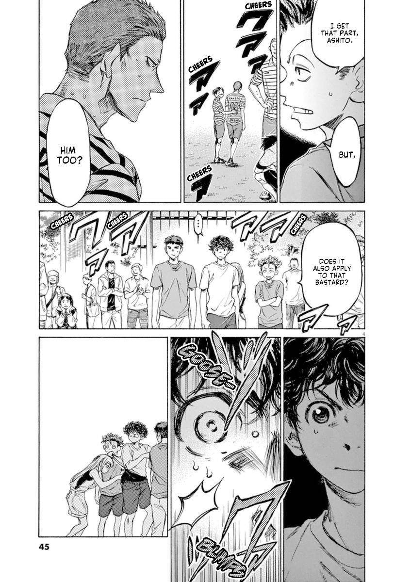 Chapter  86 Image(5)