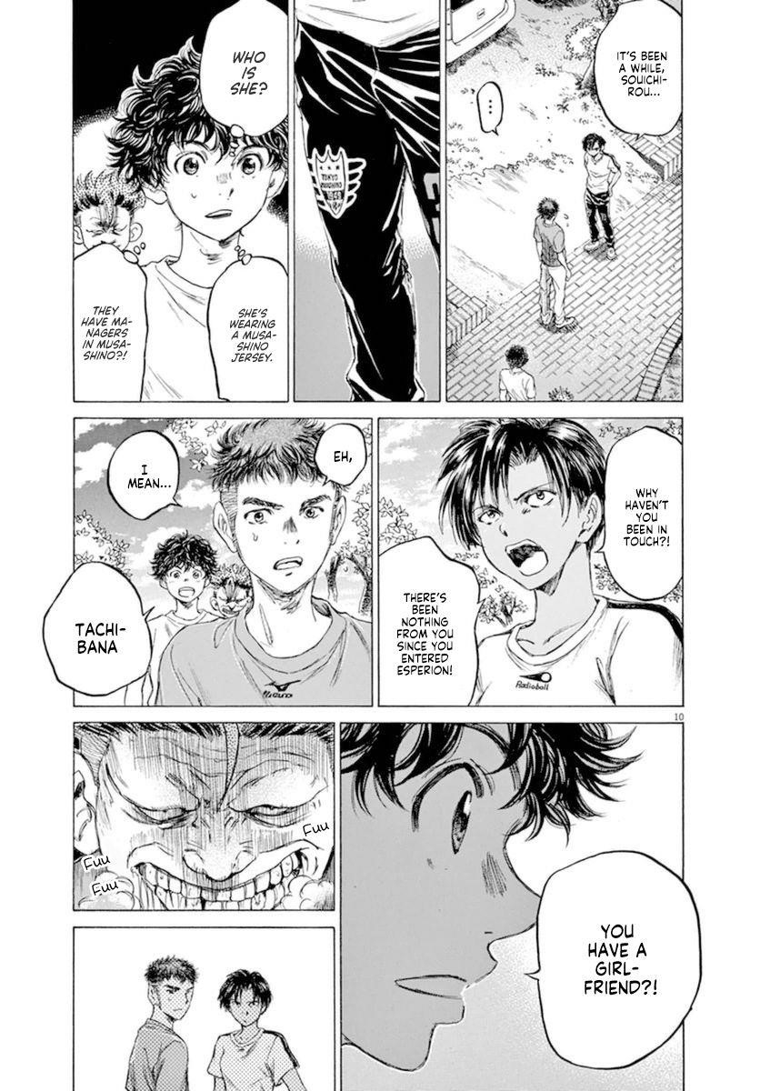 Chapter  86 Image(11)