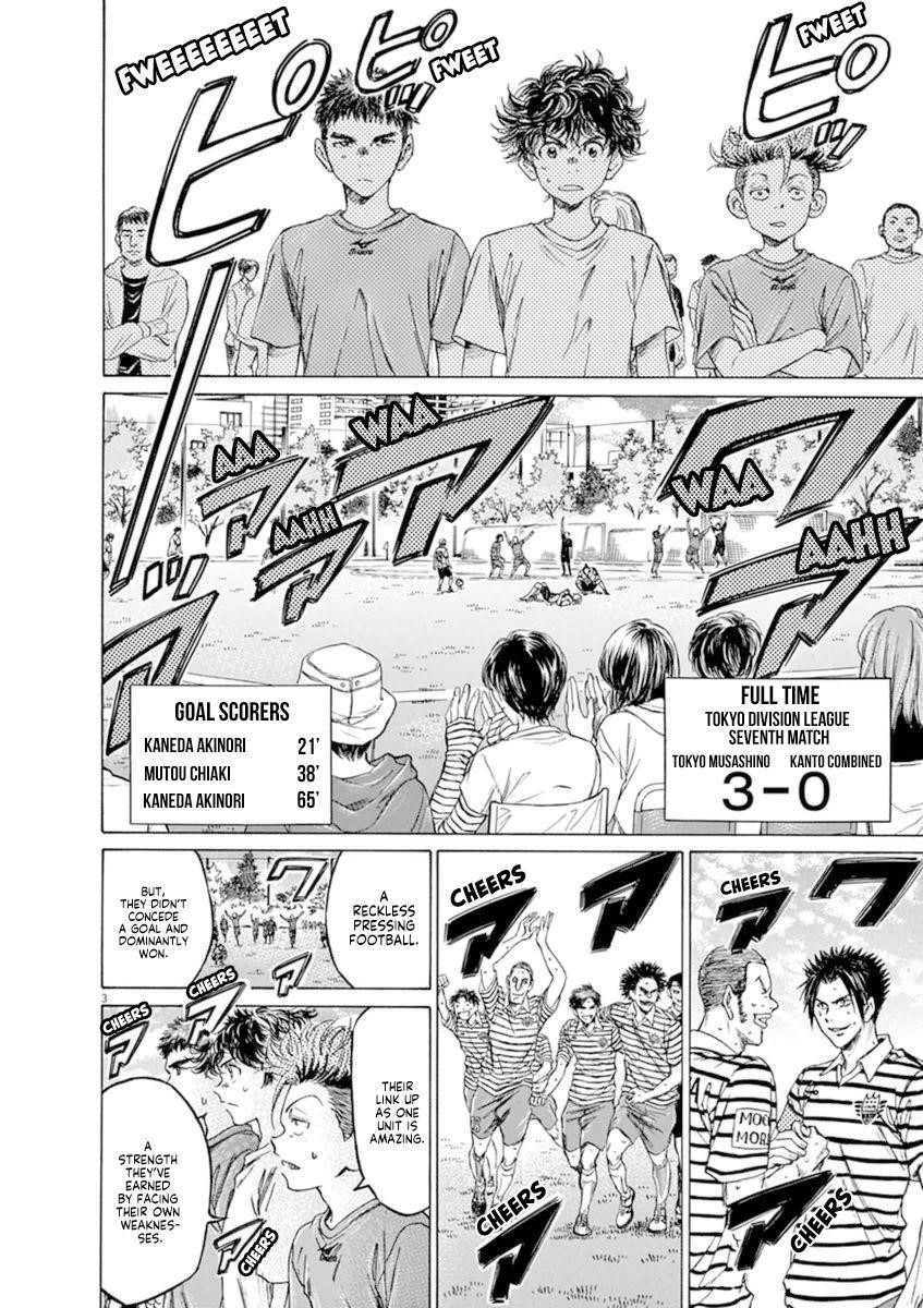 Chapter  86 Image(4)