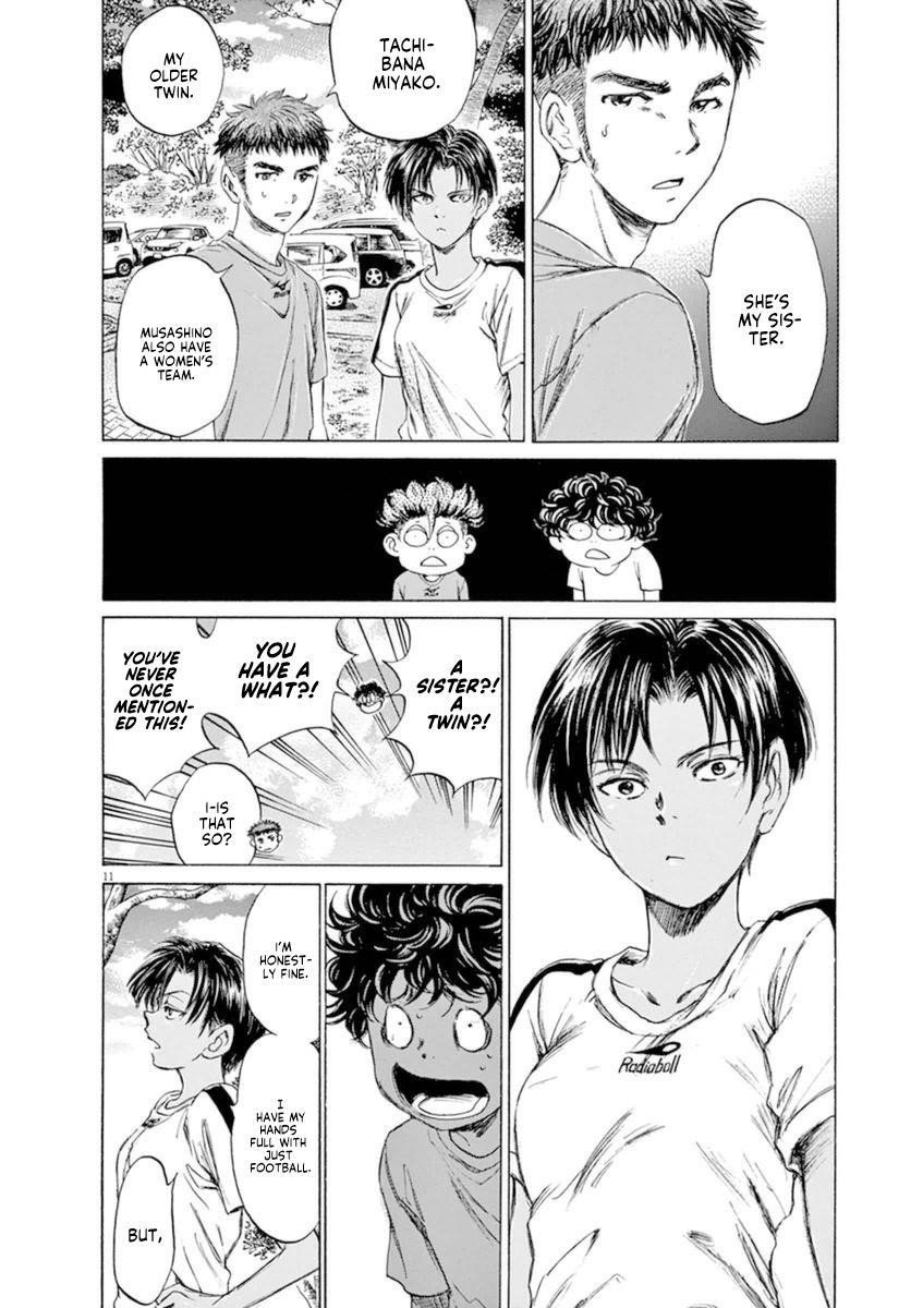 Chapter  86 Image(12)