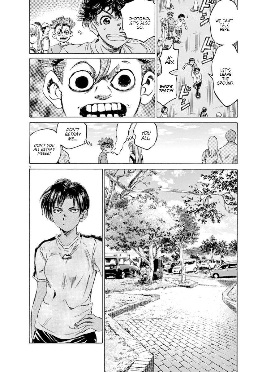 Chapter  86 Image(10)