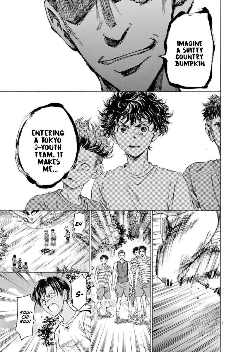 Chapter  87 Image(8)