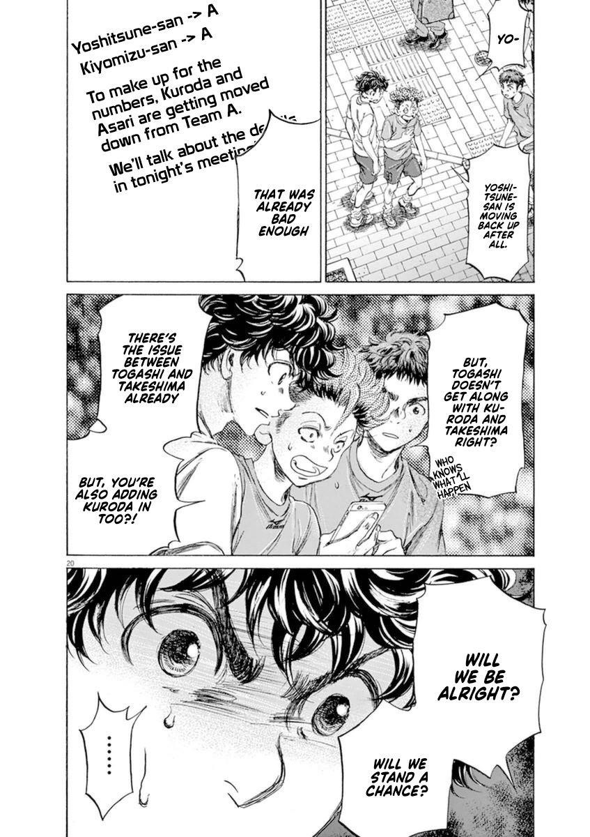 Chapter  87 Image(21)