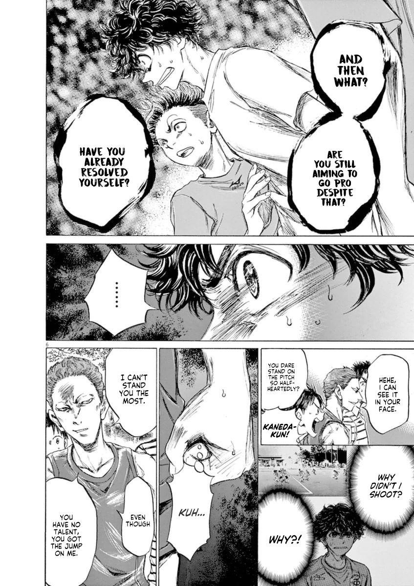 Chapter  87 Image(7)