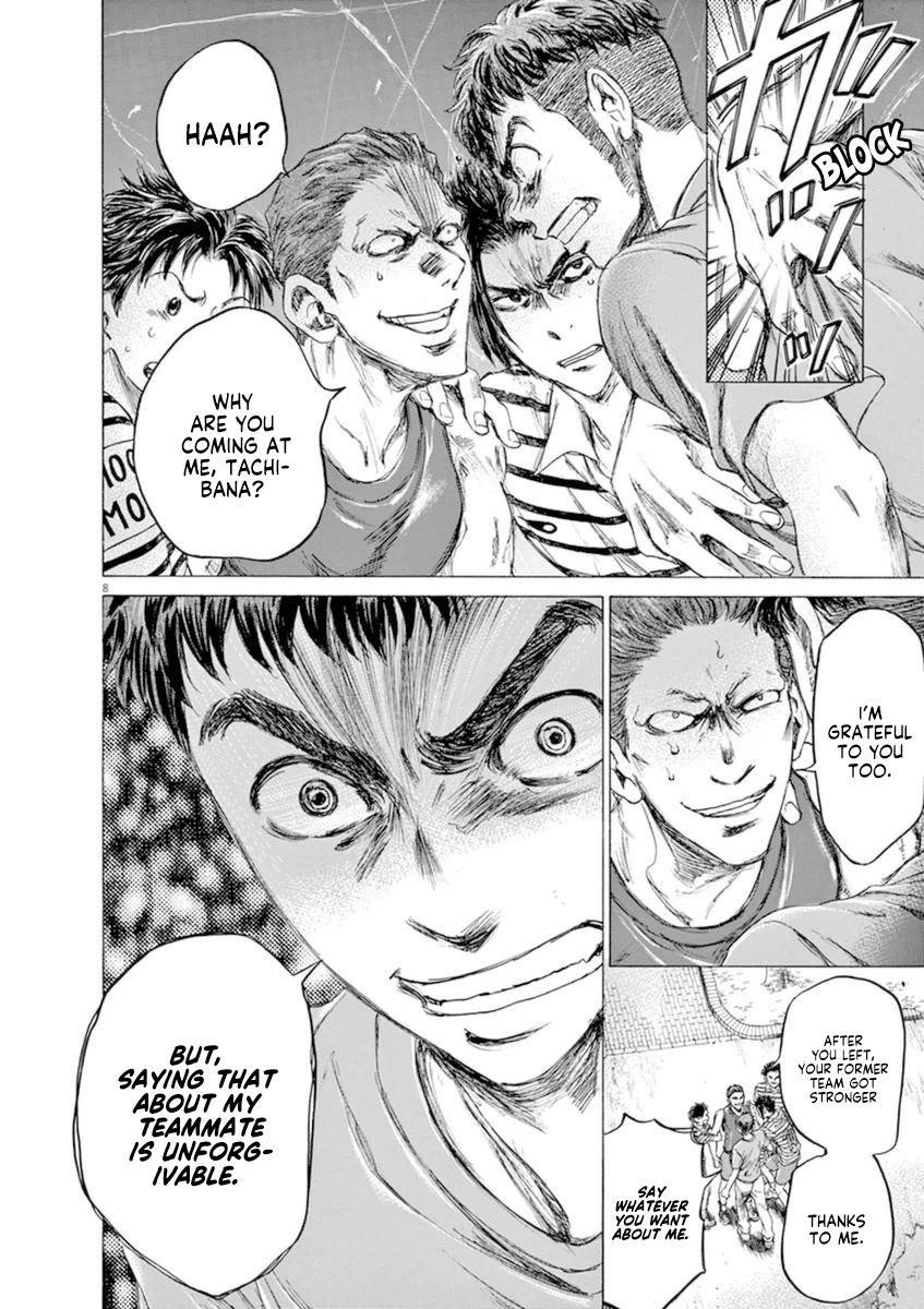 Chapter  87 Image(9)