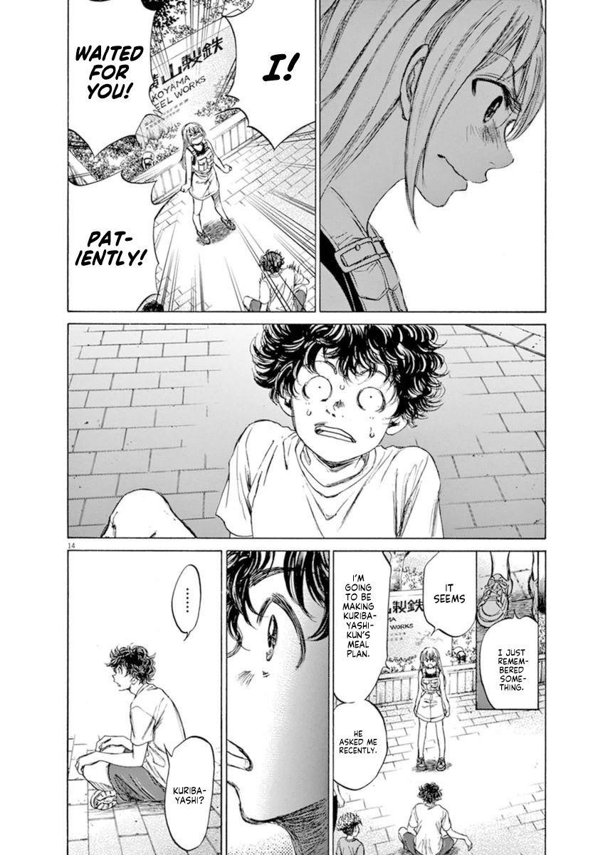 Chapter  87 Image(15)