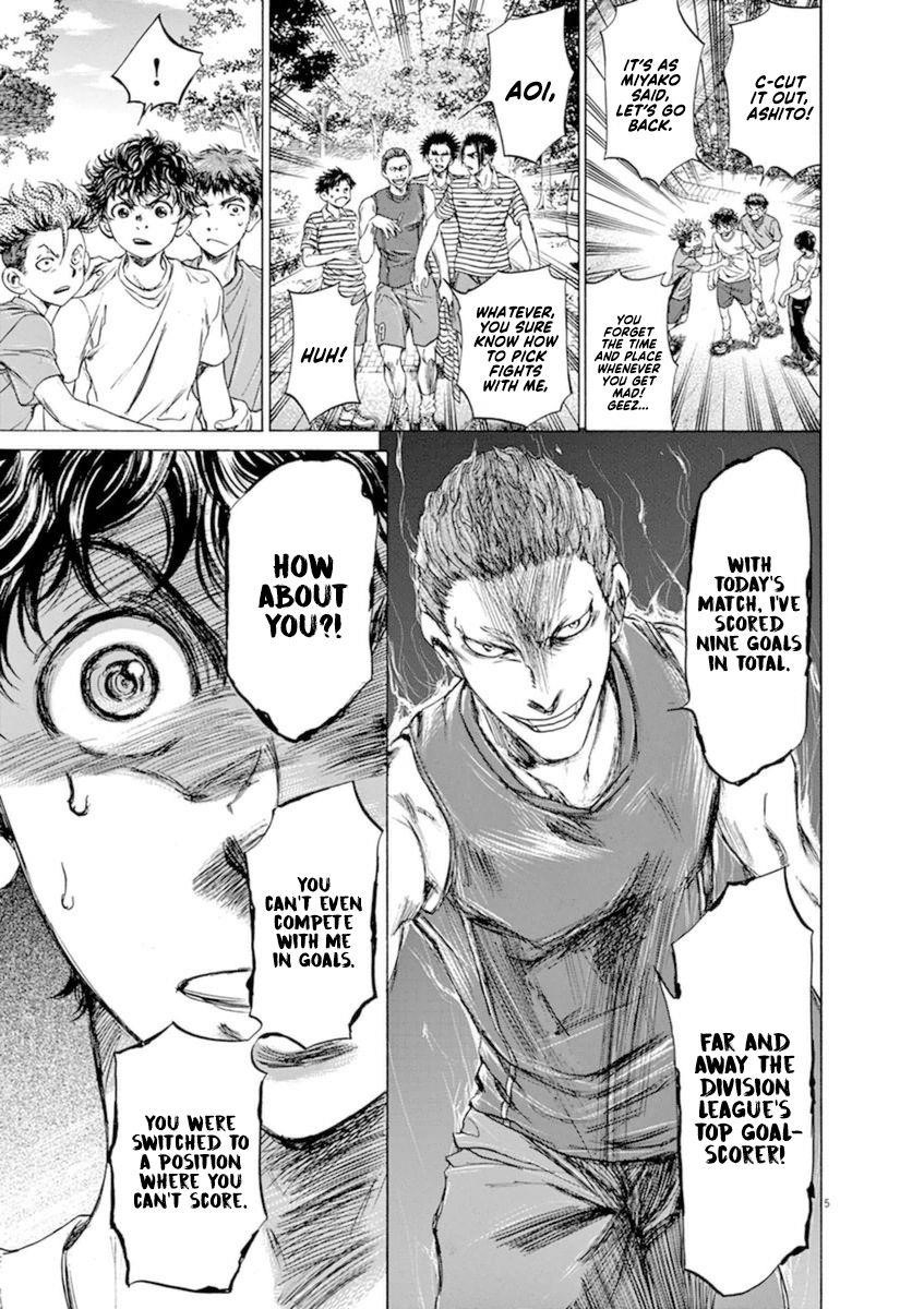 Chapter  87 Image(6)