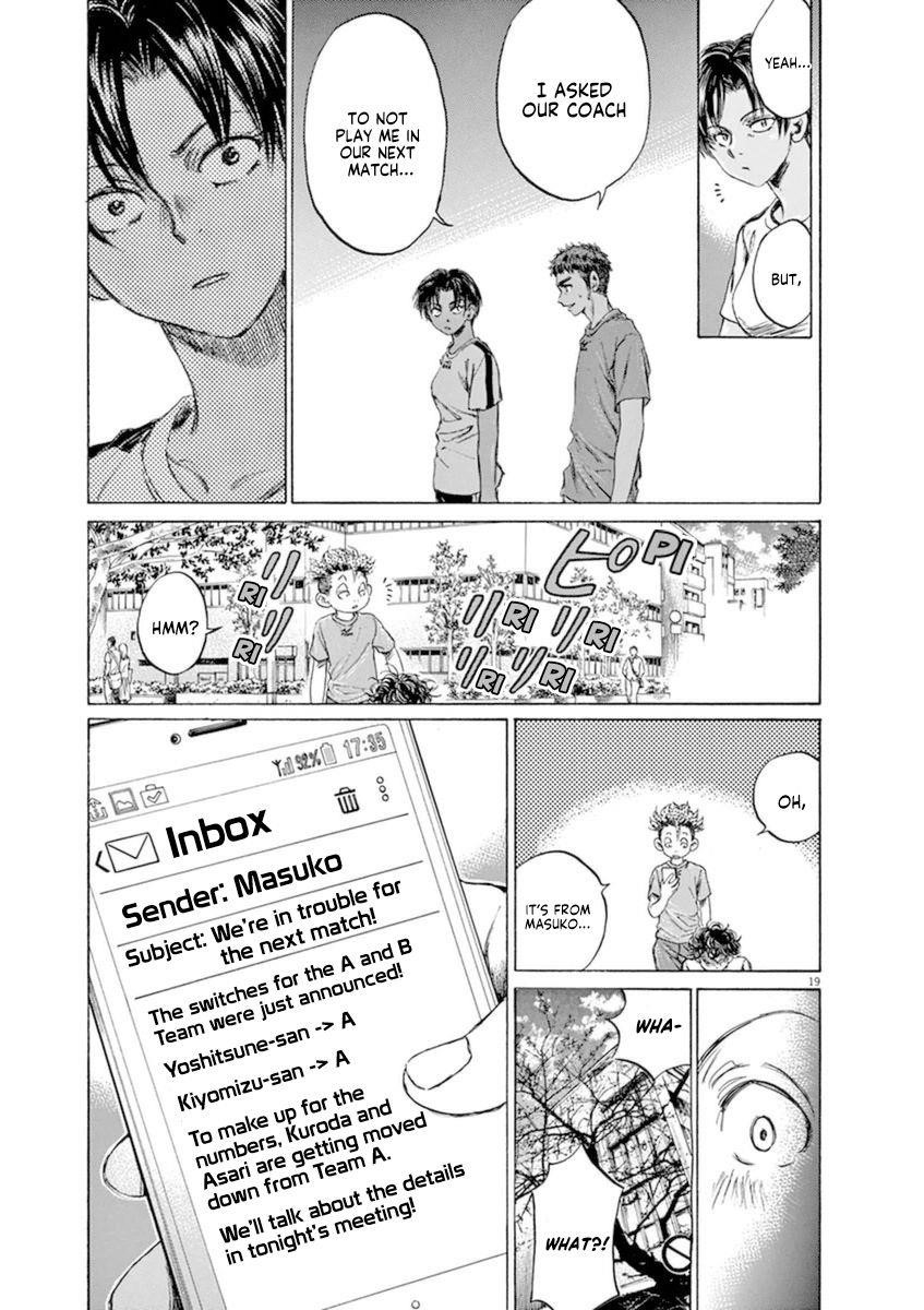 Chapter  87 Image(20)