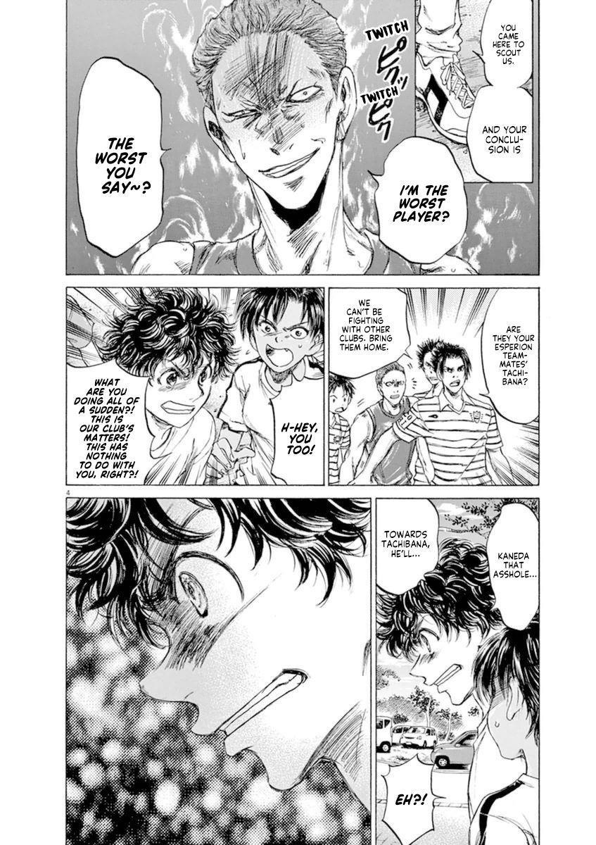 Chapter  87 Image(5)