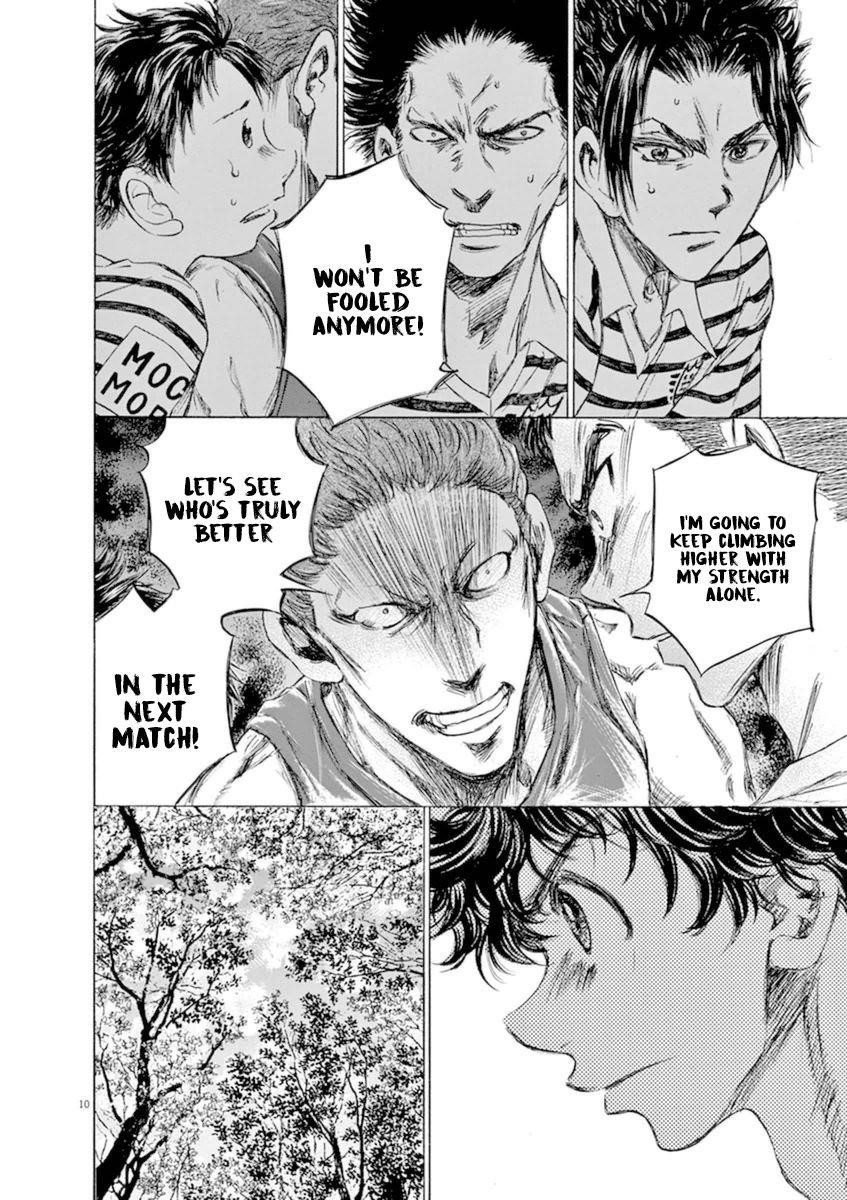 Chapter  87 Image(11)