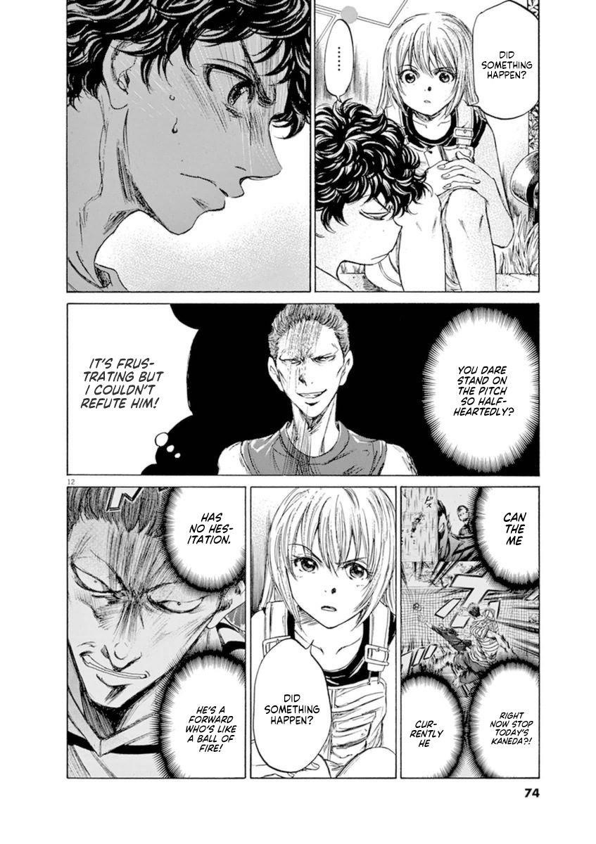 Chapter  87 Image(13)