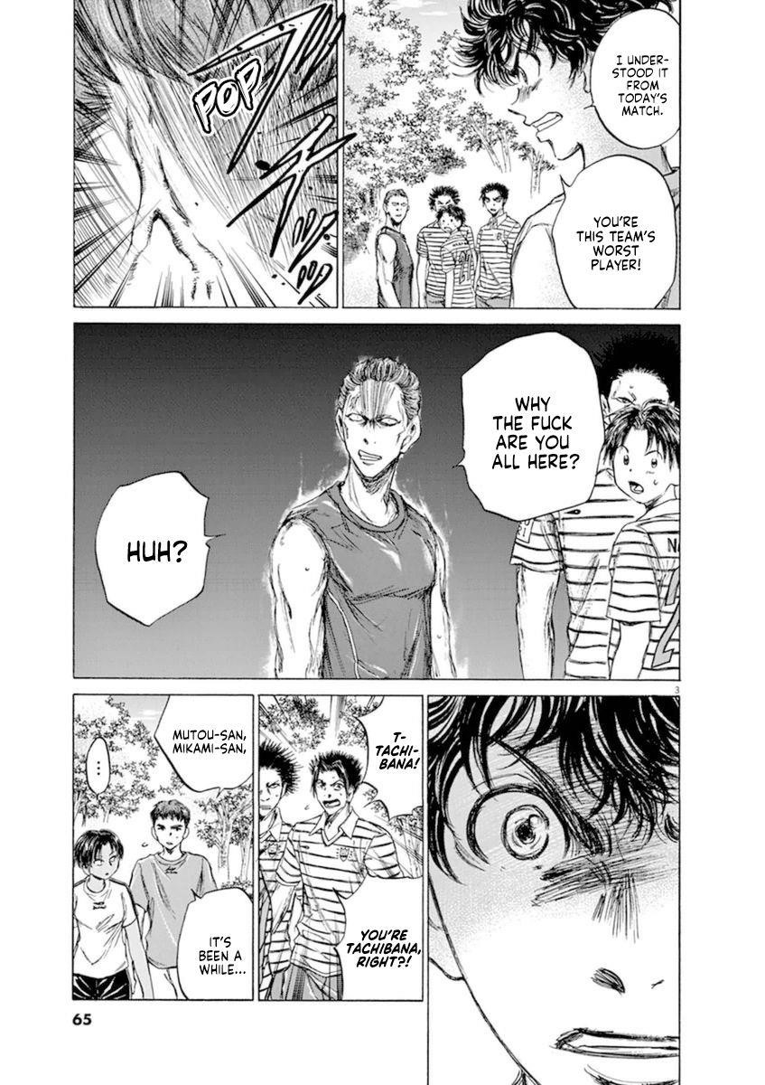 Chapter  87 Image(4)