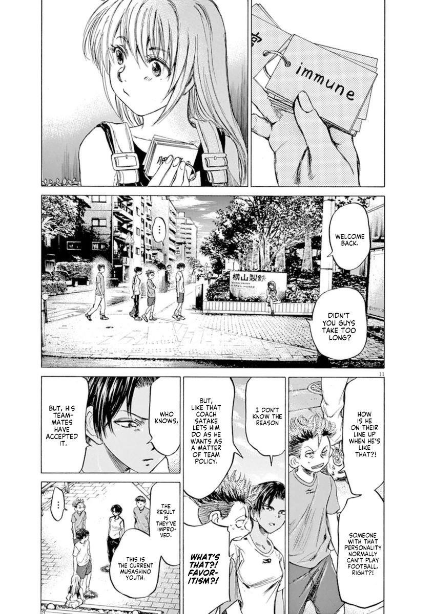 Chapter  87 Image(12)