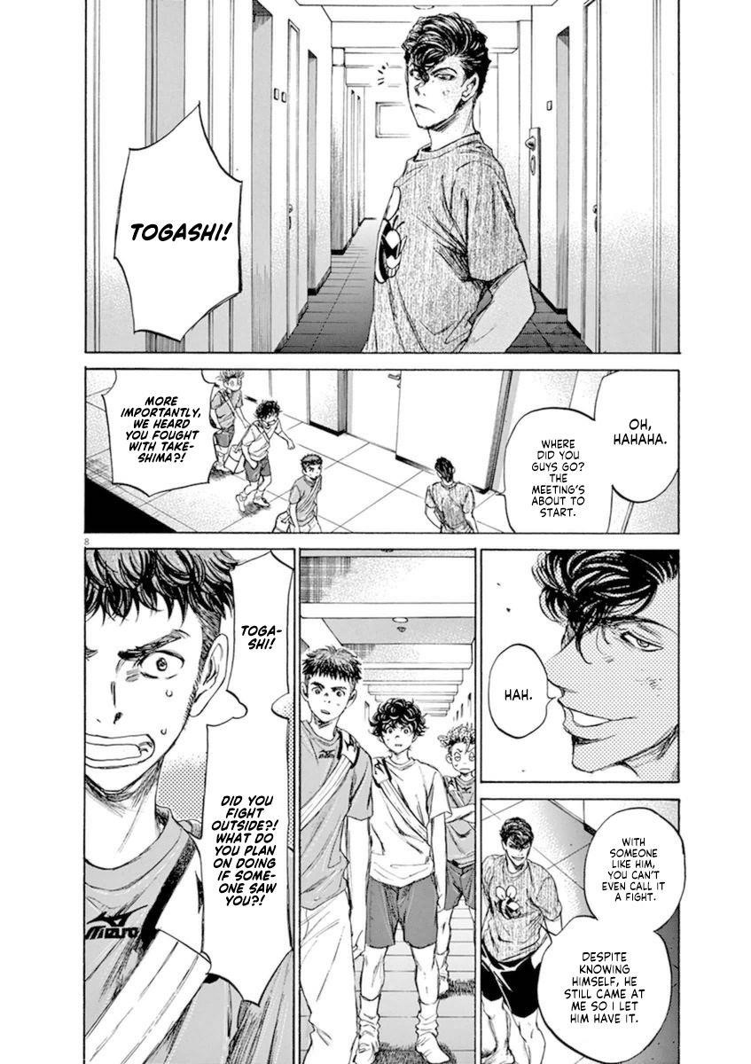 Chapter  88 Image(8)