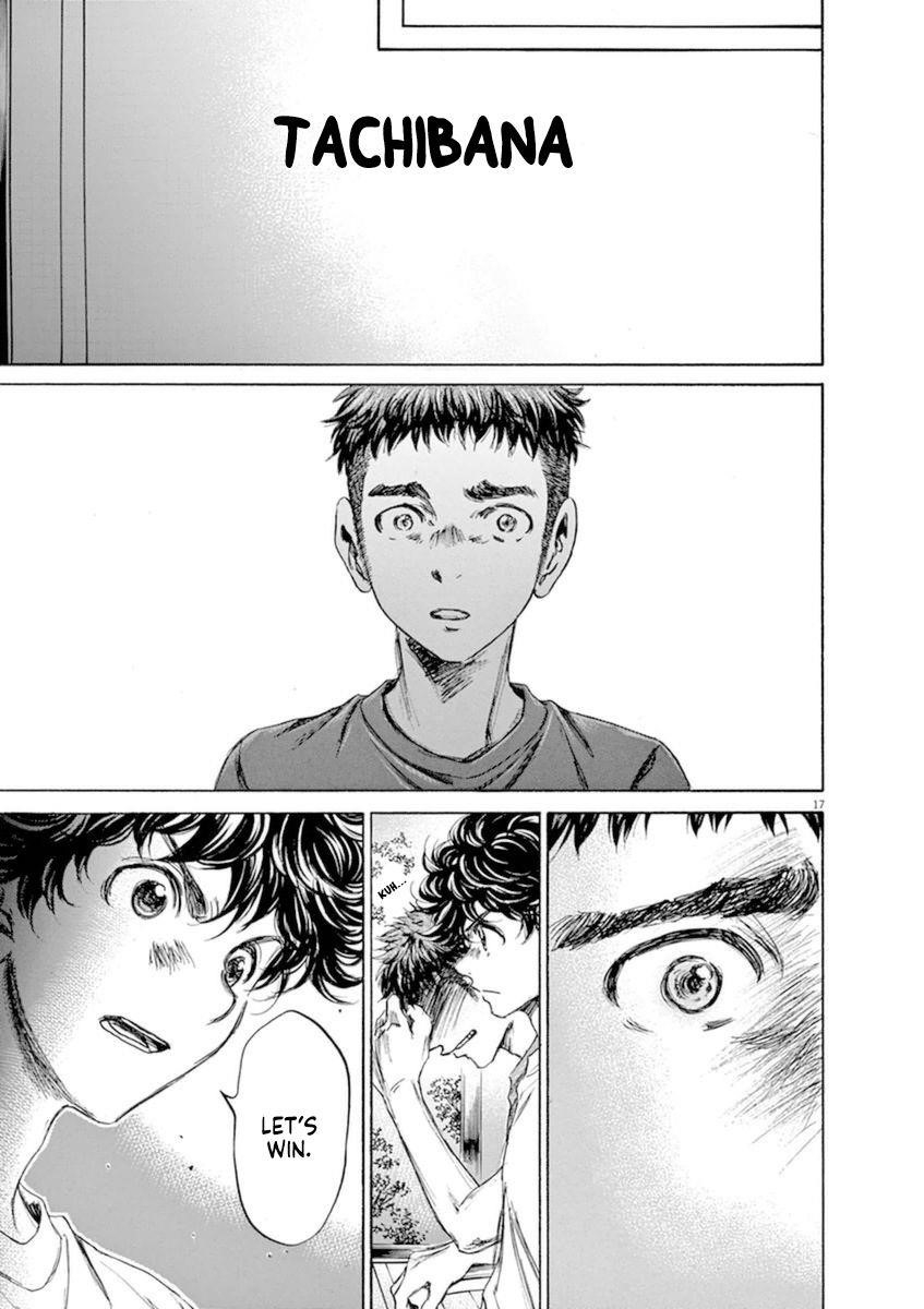 Chapter  88 Image(17)