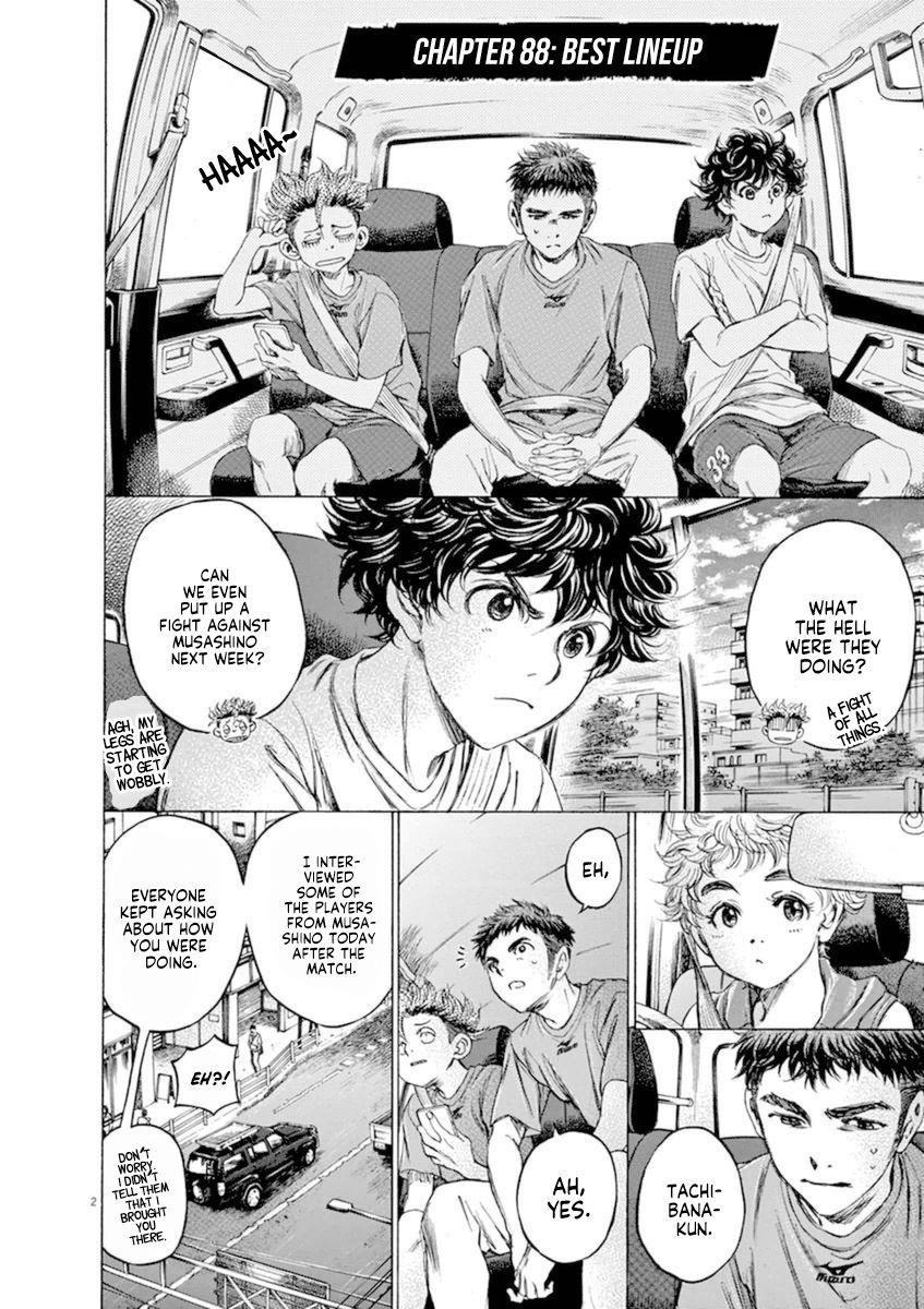 Chapter  88 Image(2)