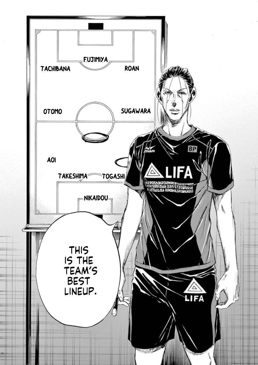 Chapter  88 Image(16)